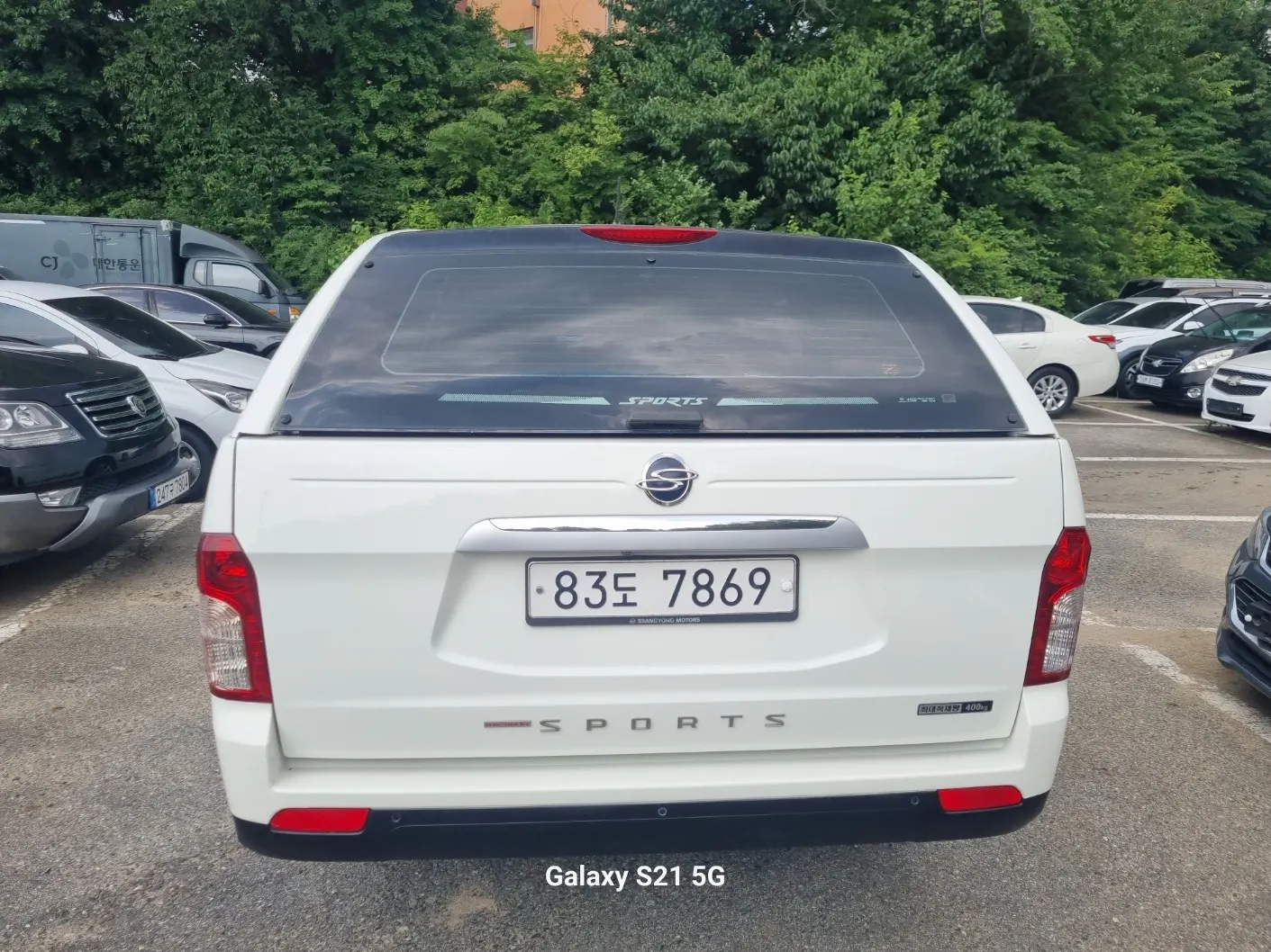 KG Mobility 코란도 스포츠 CX7 4WD 2016 3/5