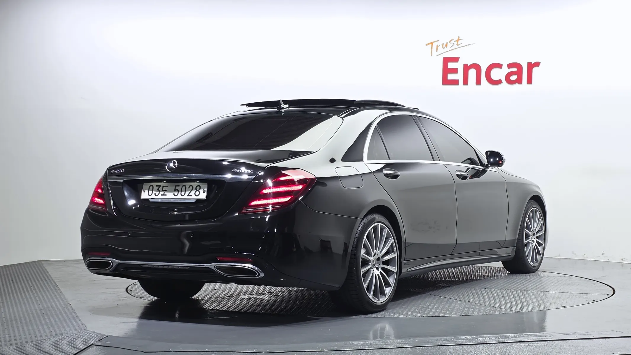 Mercedes-Benz S-Class W222 S450L 4MATIC 2017 2/37