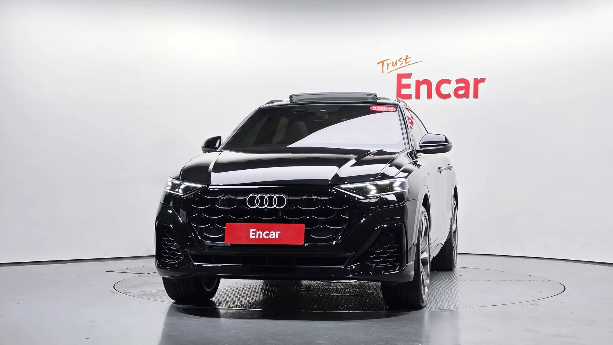 Audi Q8 (4M) 55 TFSI 2026 2/32