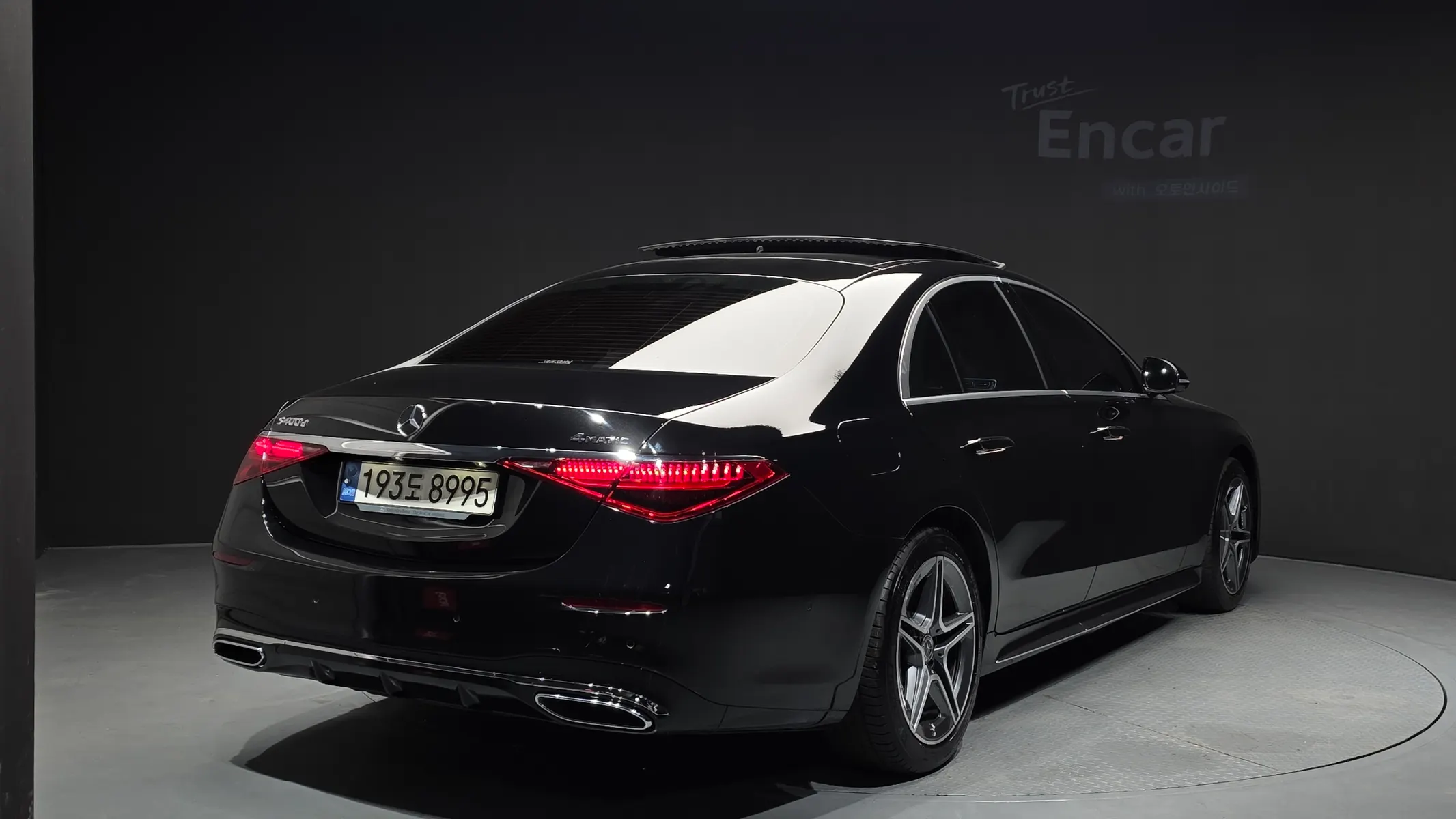 Mercedes-Benz S-Class W223 S400 d 4MATIC 2022 2/34