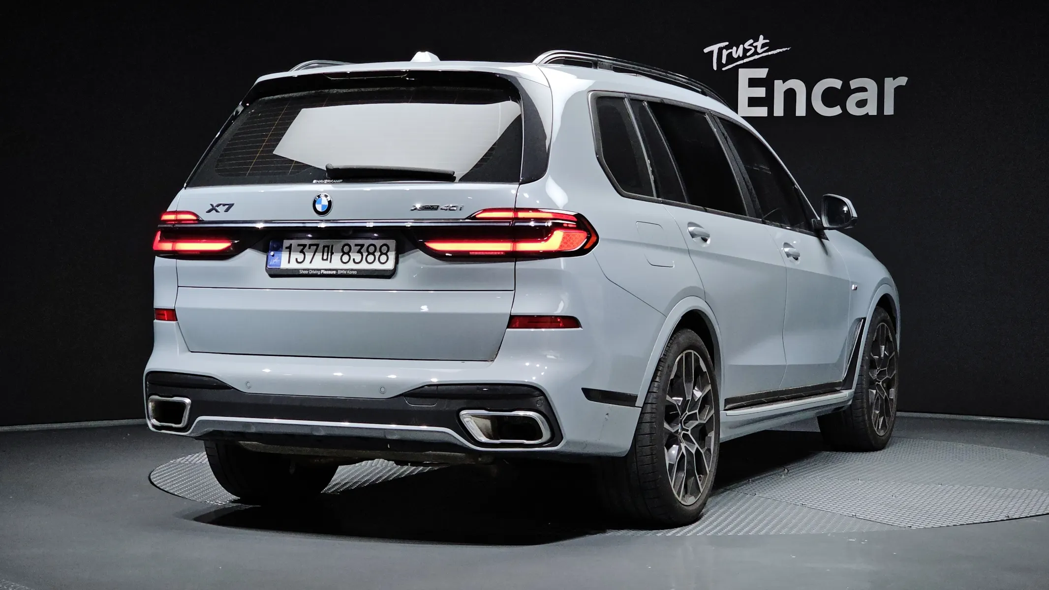 BMW X7 (G07) xDrive 40i M 7 2024 2/33