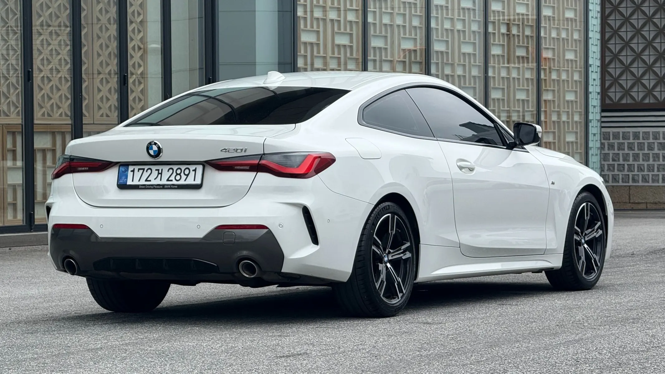 BMW 4 Series (G22) 420i M 2022 2/21