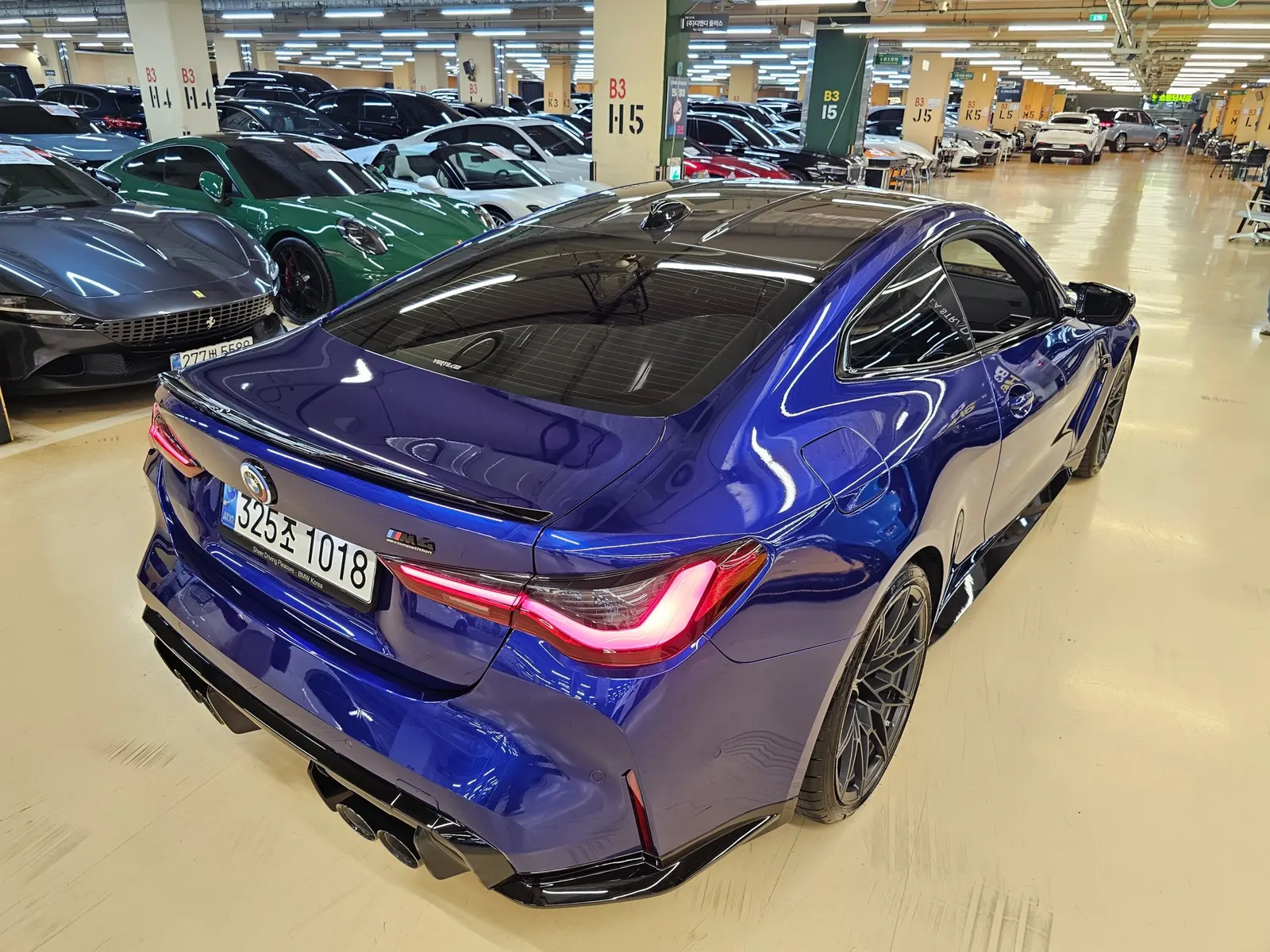 BMW M4 (G82) M4 M xDrive 50 Jahre 2022 2/21