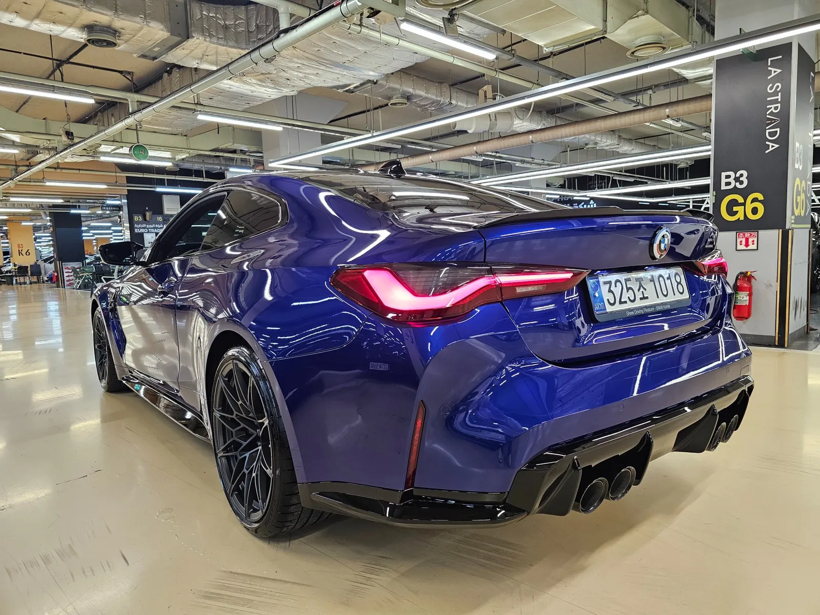 BMW M4 (G82) M4 M xDrive 50 Jahre 2022 20/21