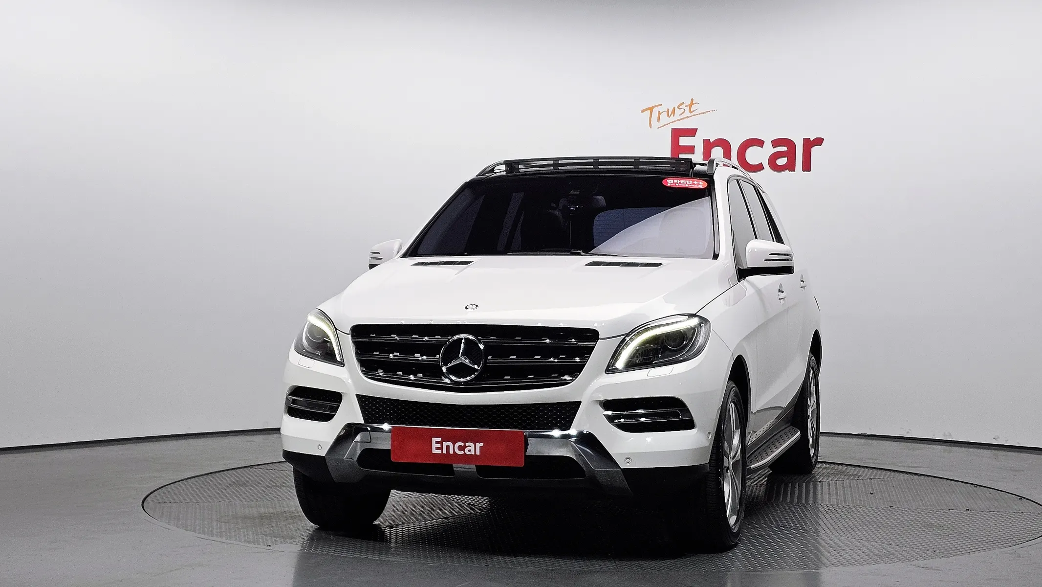 Mercedes-Benz M-Class W166 ML350 4MATIC 2014 2/33