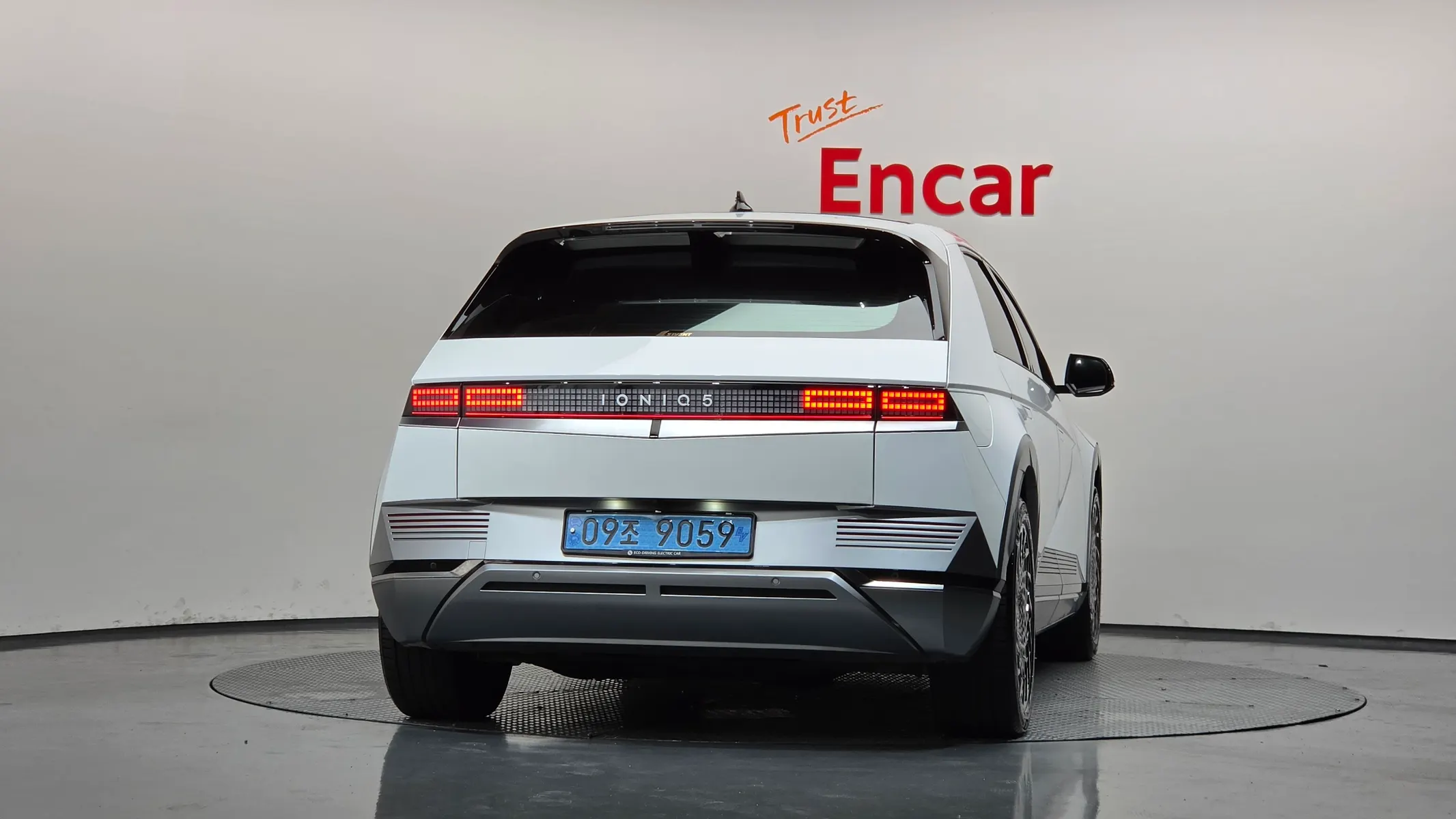 Hyundai Ioniq 5 2023 3/5