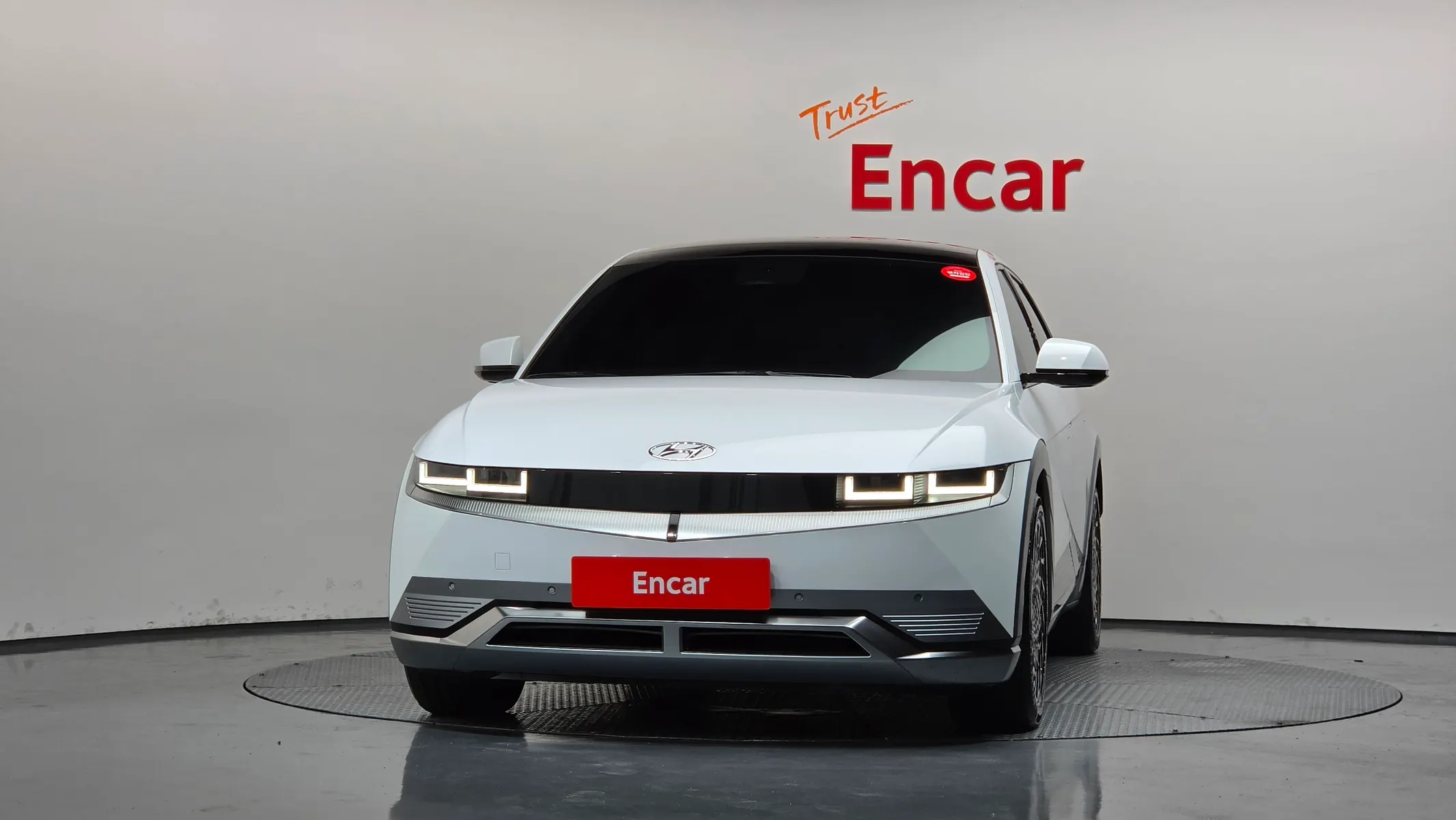 Hyundai Ioniq 5 2023 2/5