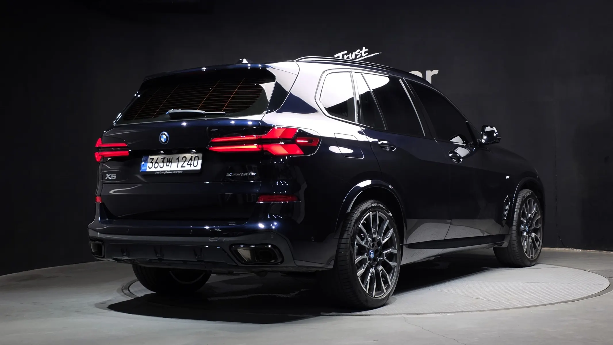 BMW X5 (G05) xDrive 50e M 2024 2/34