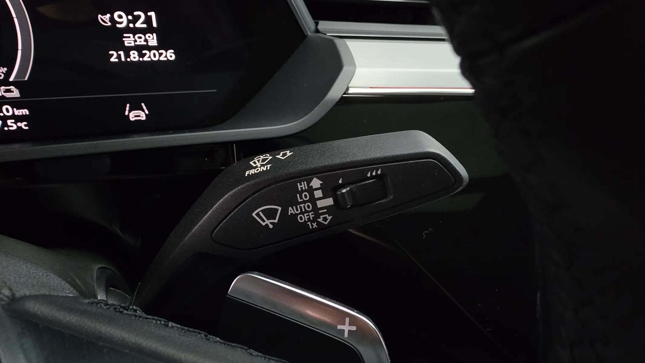 Audi e- 55 2022 42/43