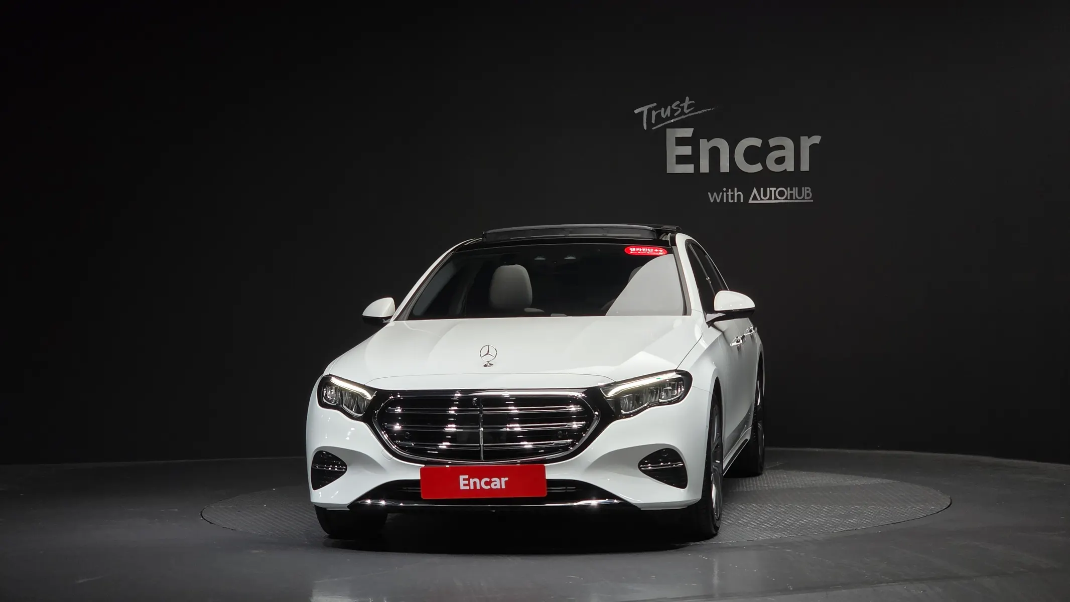 Mercedes-Benz E-Class W214 E220d 4MATIC 2024 3/33