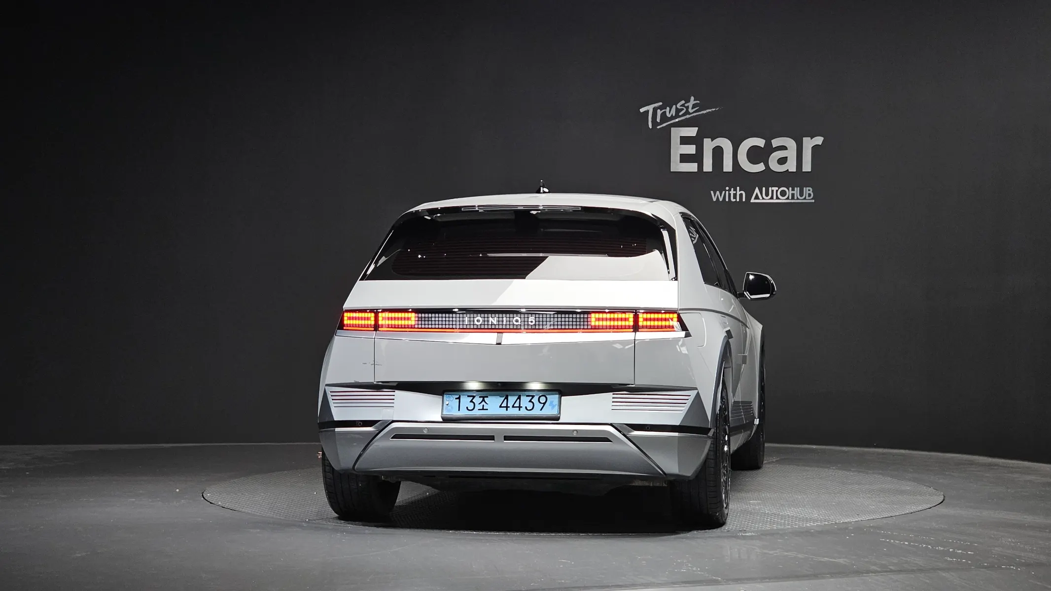 Hyundai Ioniq 5 2021 3/5