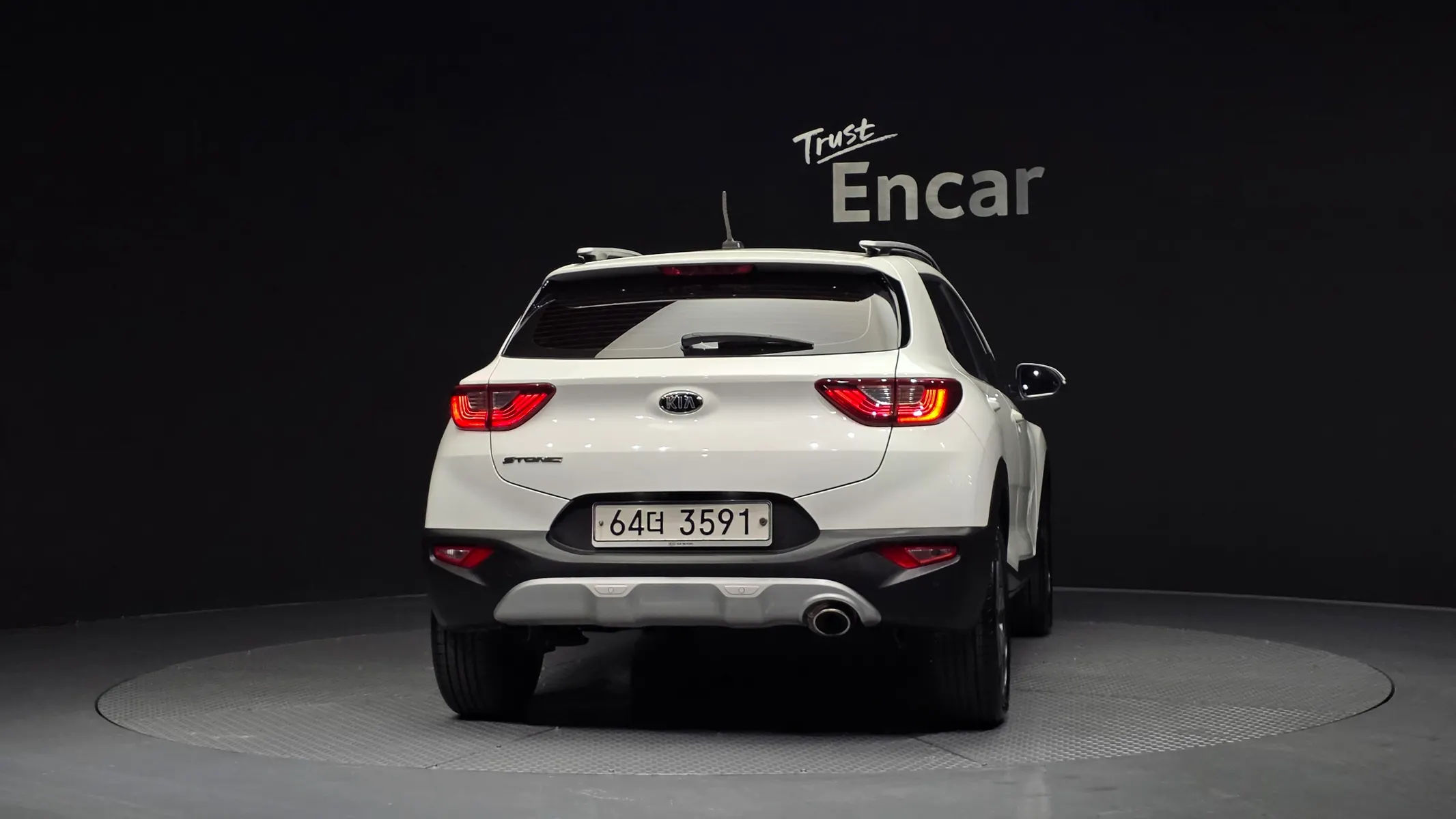 Kia Stonic 1.6 2018 3/5