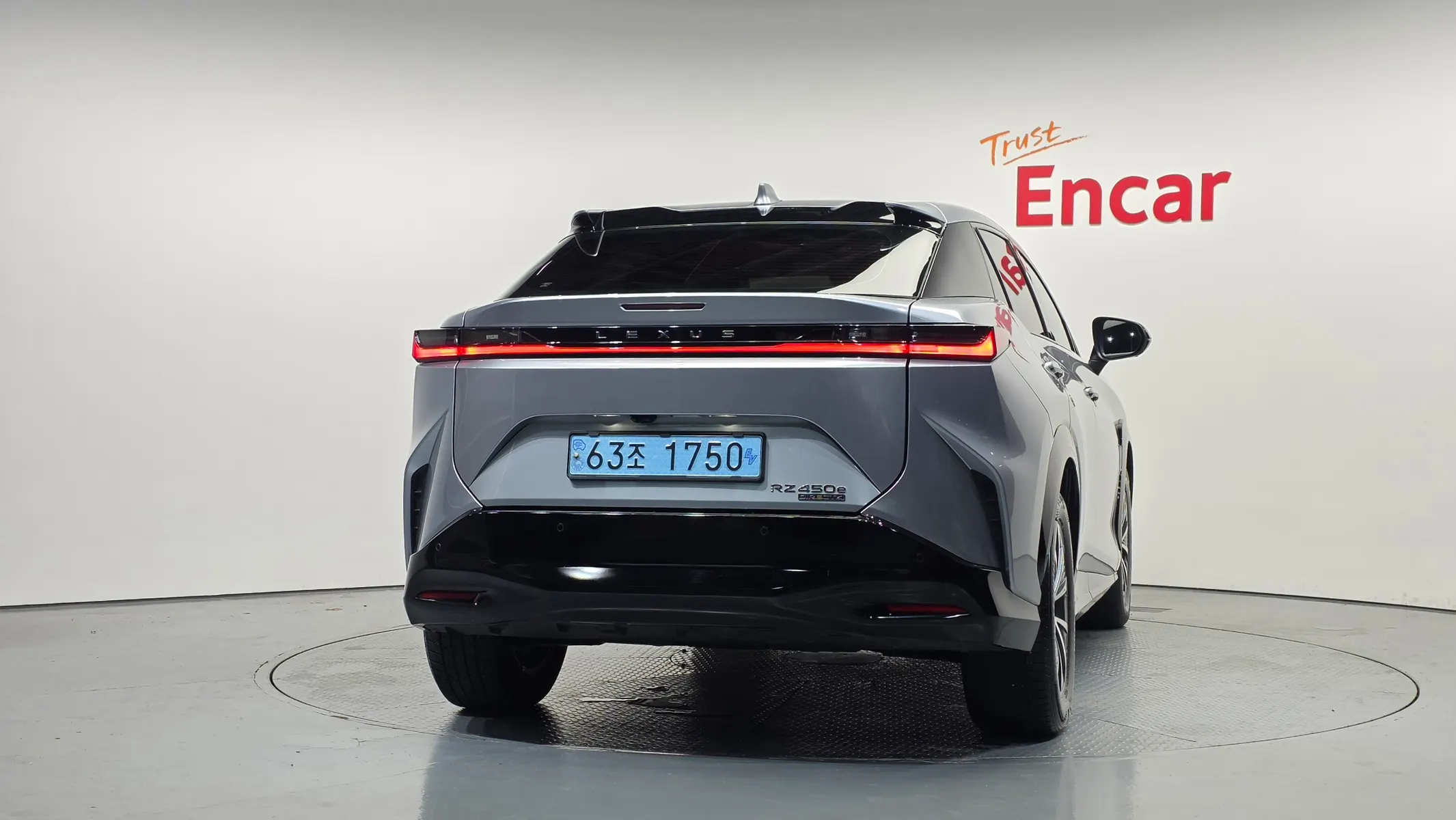 Lexus RZ450e 2023 3/5