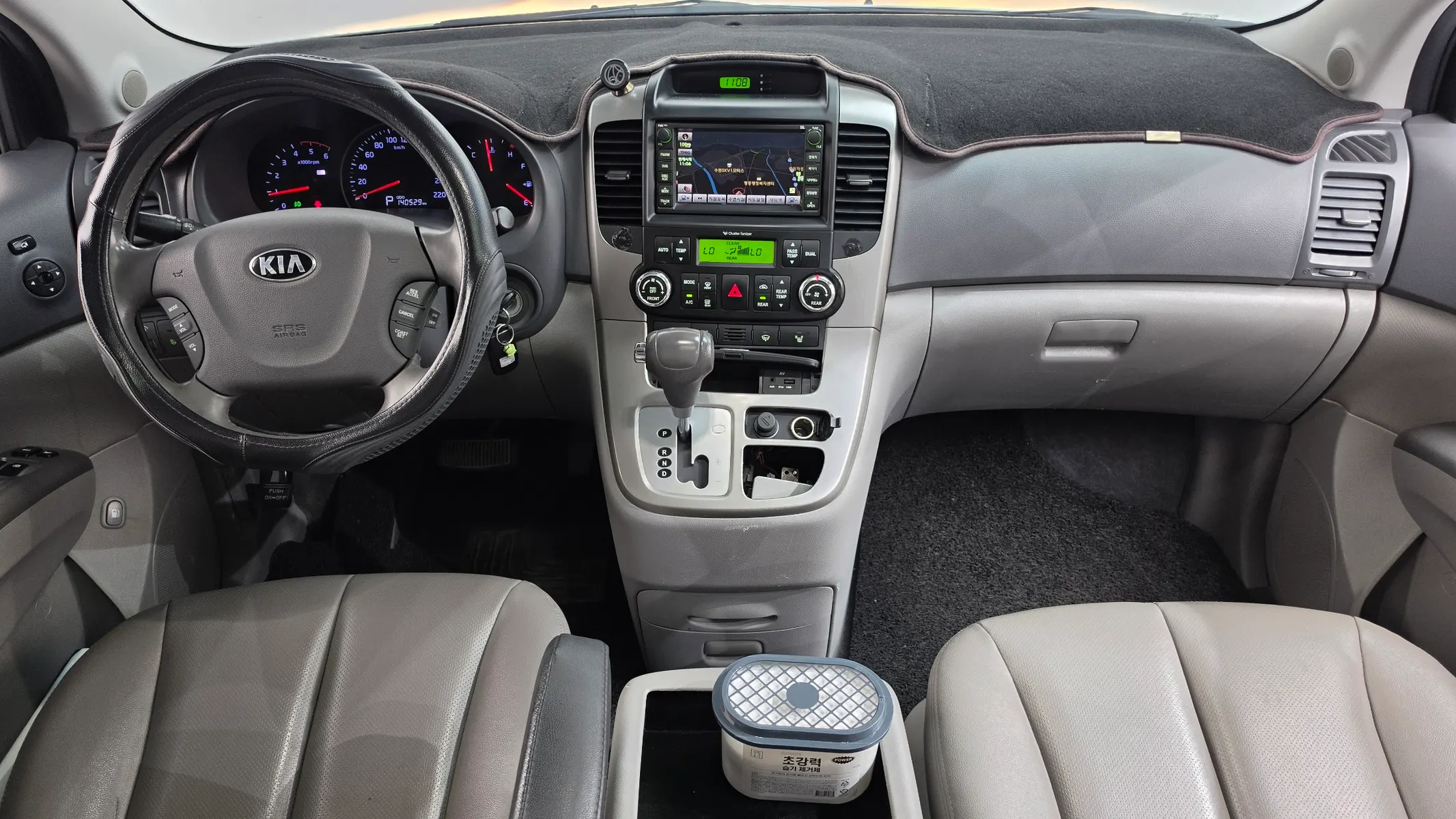 Kia R GLX 2013 4/5