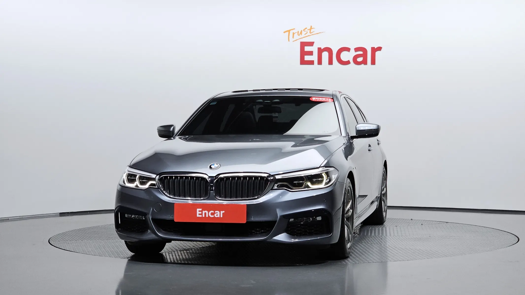 BMW 5 Series (G30) 530i xDrive M 2018 2/35