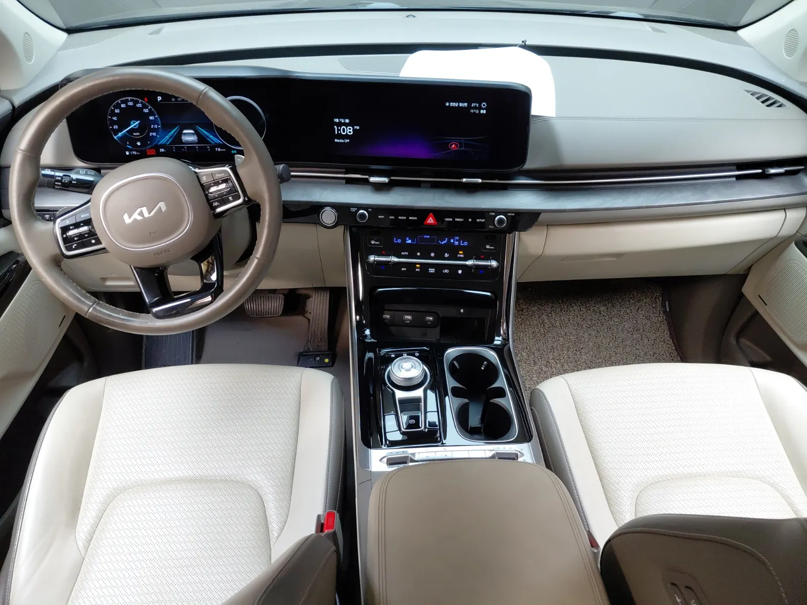 Kia Carnival 7 2022 4/5