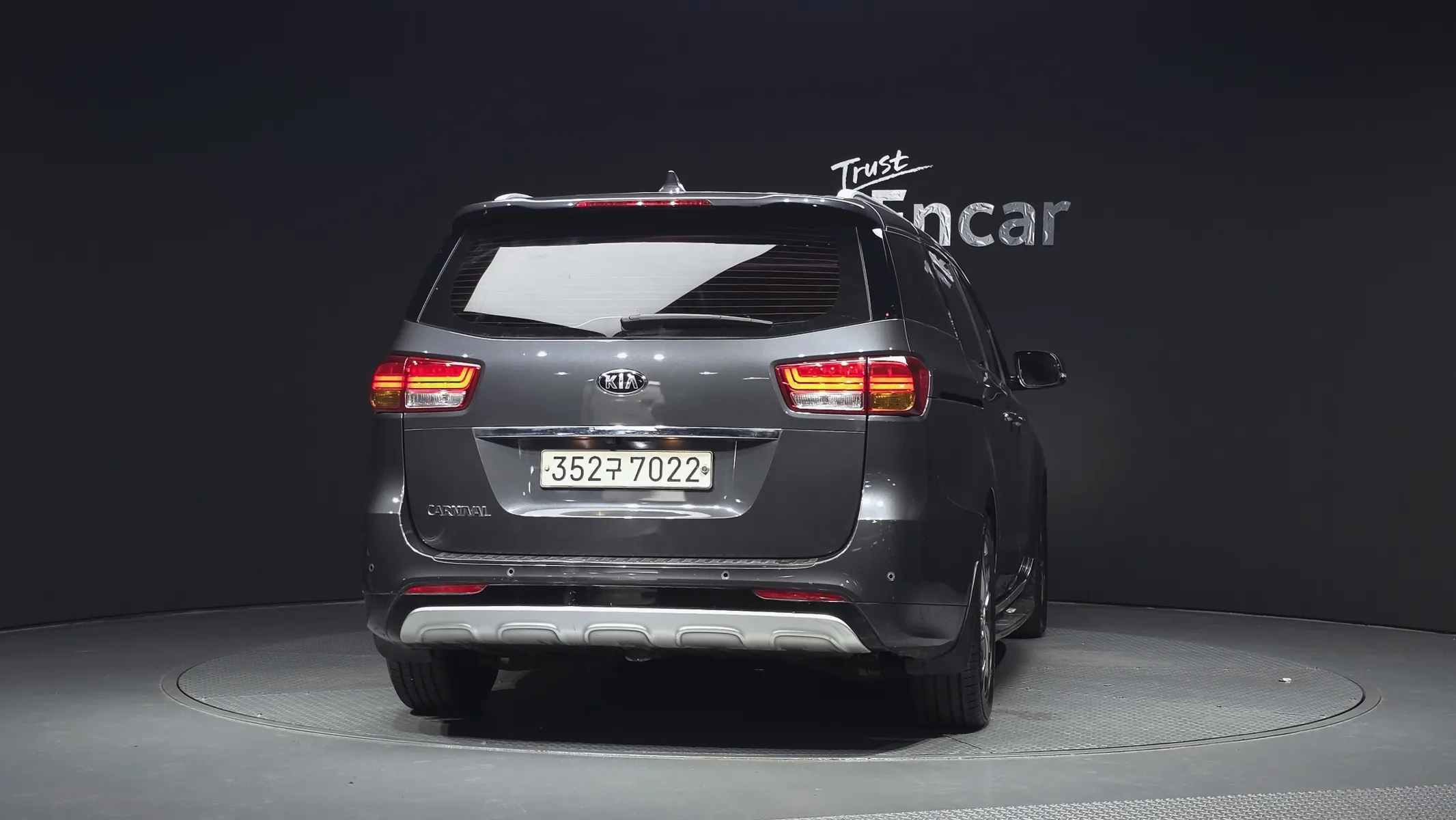 Kia 카니발 9 2016 3/5