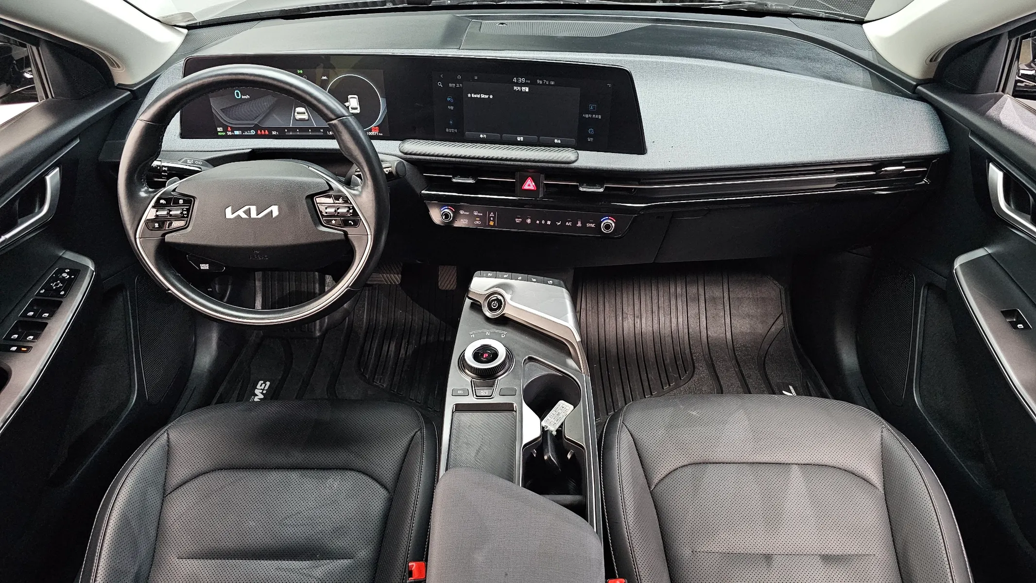 Kia EV6 2022 4/5