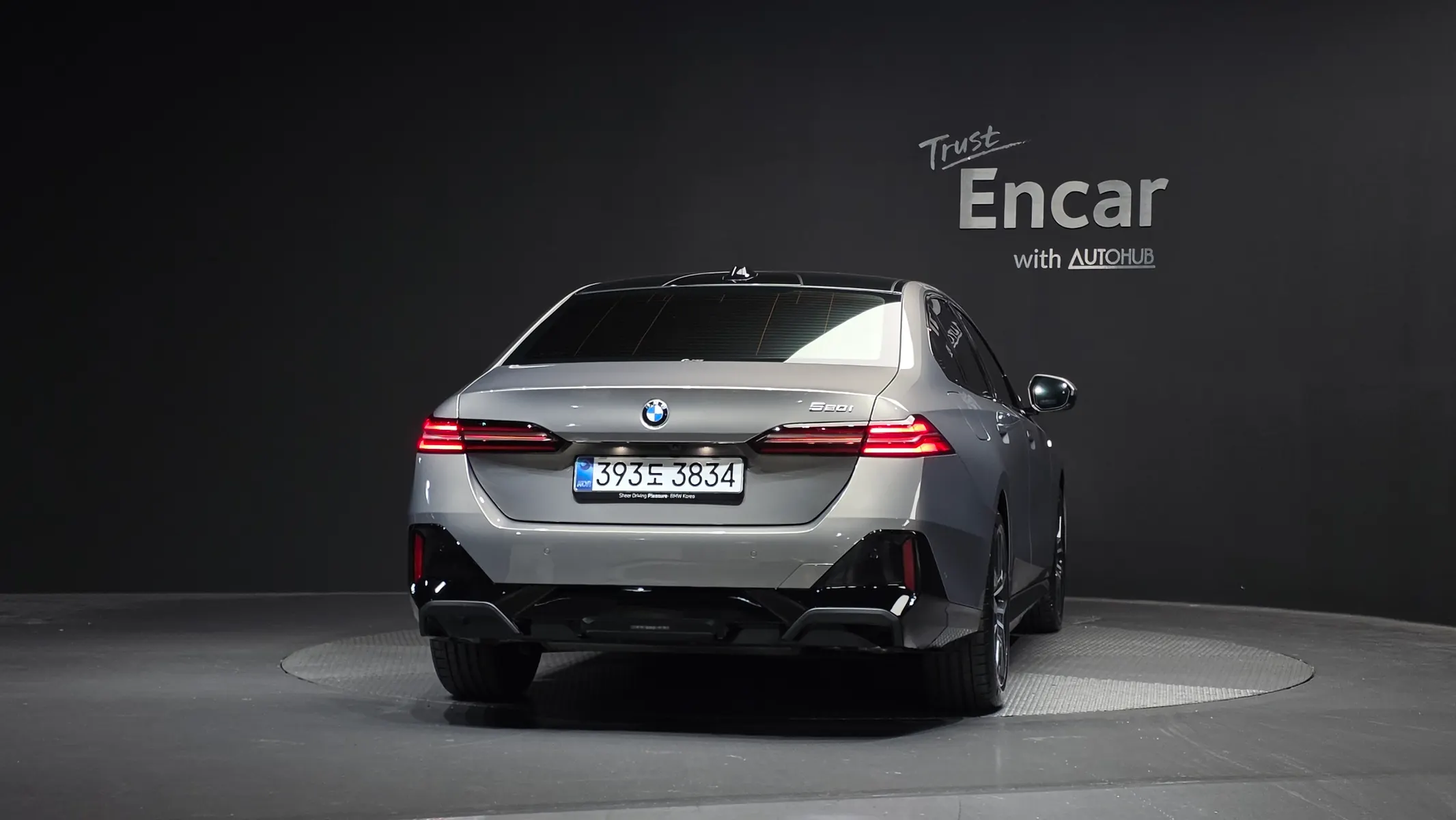 BMW 5 Series (G60) 520i M 2025 3/33