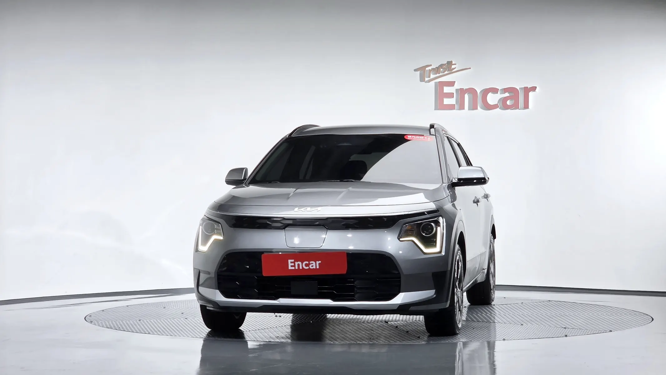 Kia EV 2023 2/5
