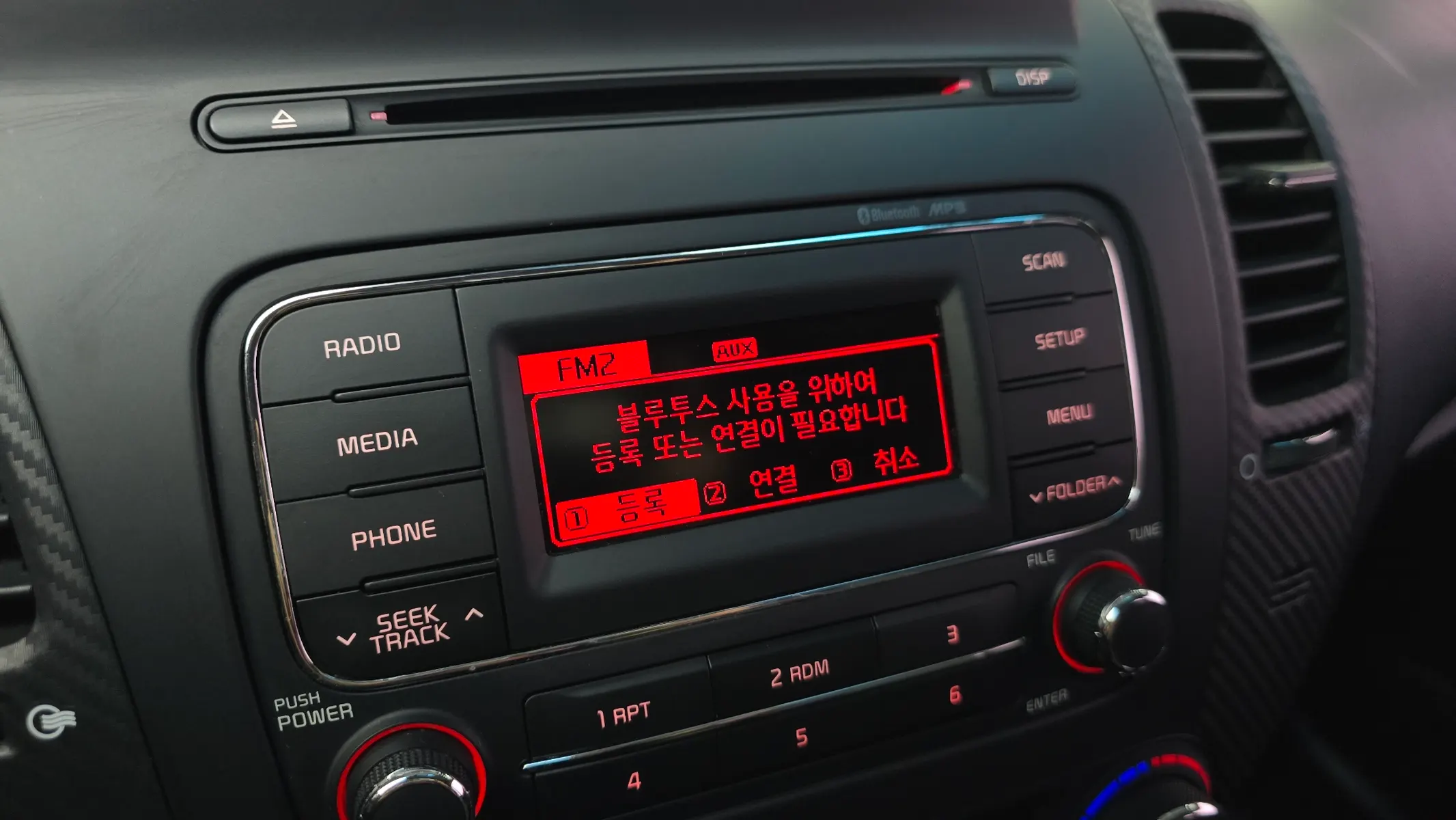 Kia K3 2013 31/32