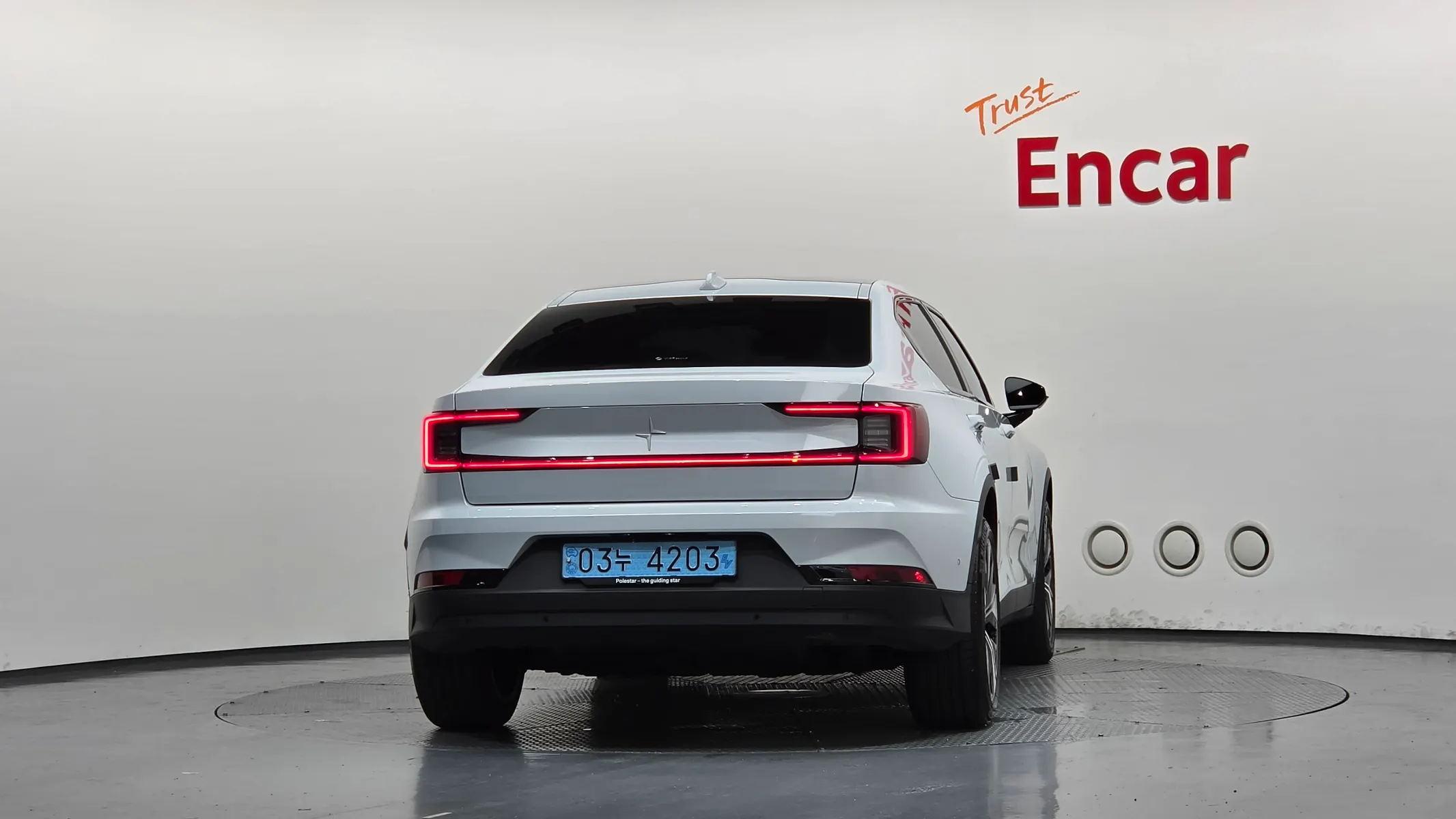 Polestar 2 2022 3/5