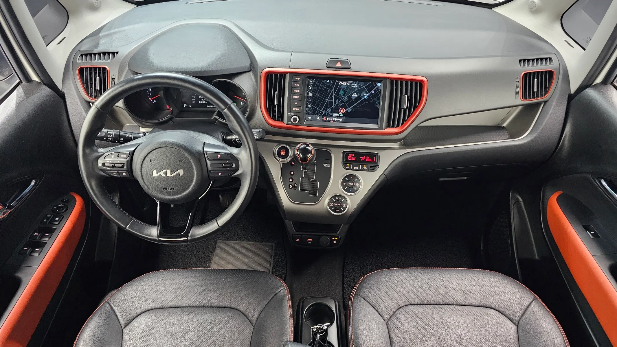 Kia Ray 2022 4/5