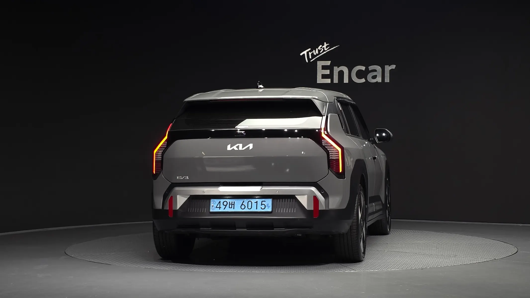 Kia EV3 2WD 2024 3/5