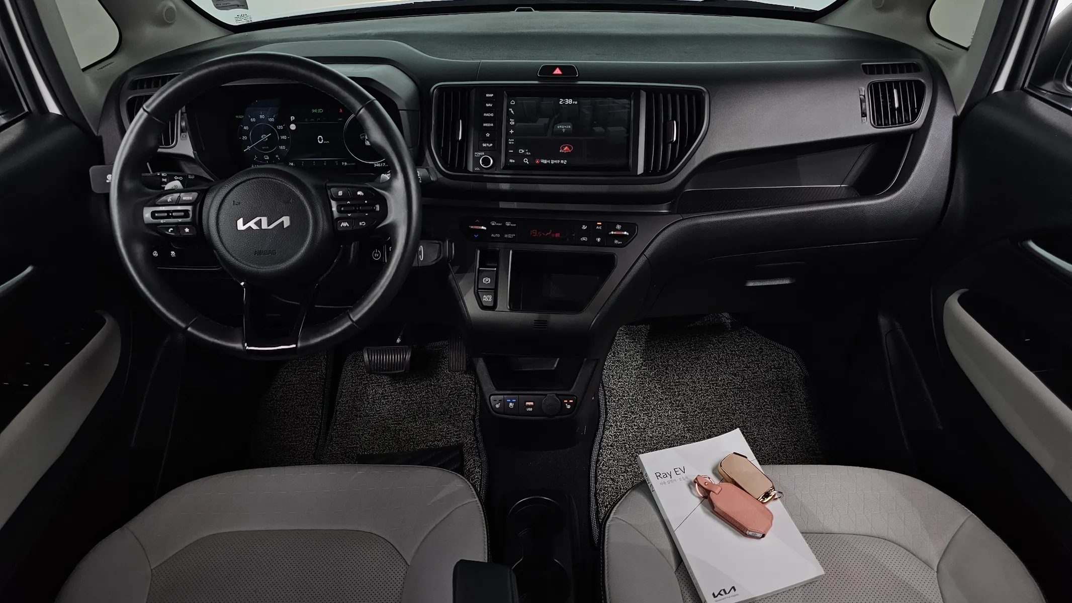 Kia EV 2024 4/5