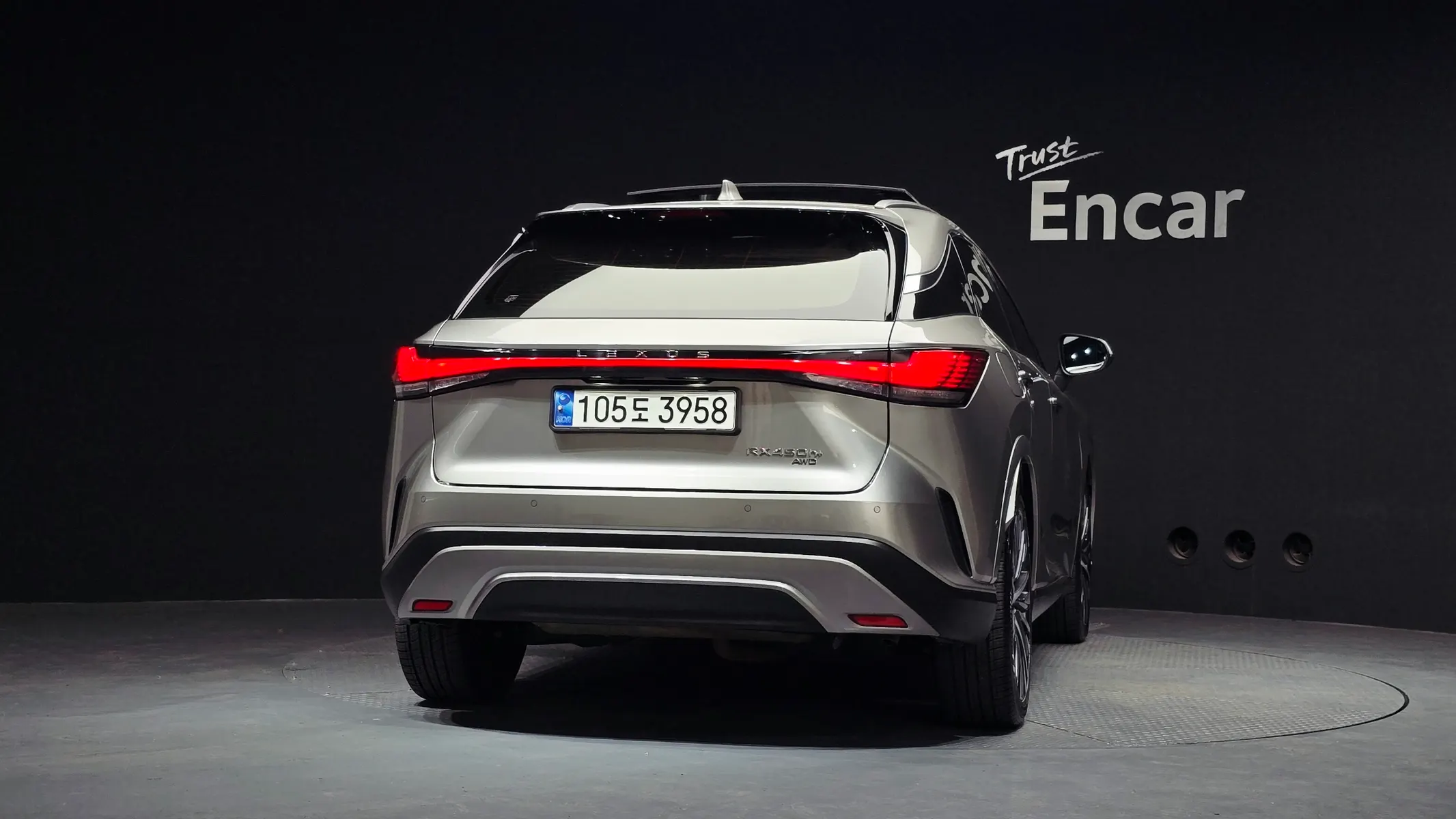 Lexus RX450h+ 5 2023 3/5