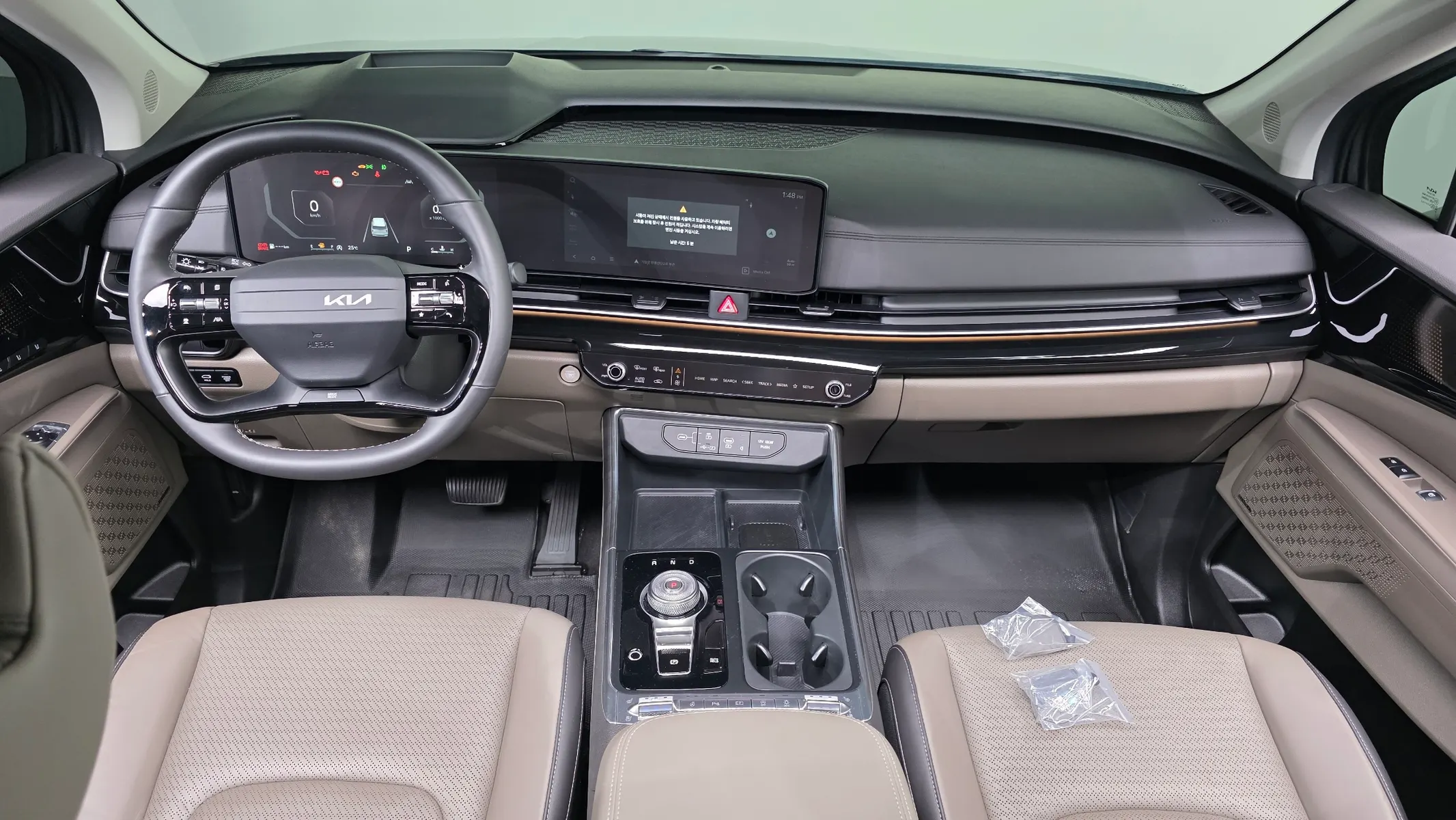 Kia 4 9 2025 4/5
