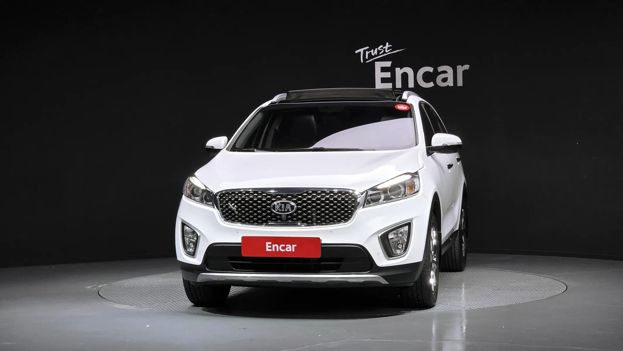 Kia Sorento 2.0 2WD 2015 2/5