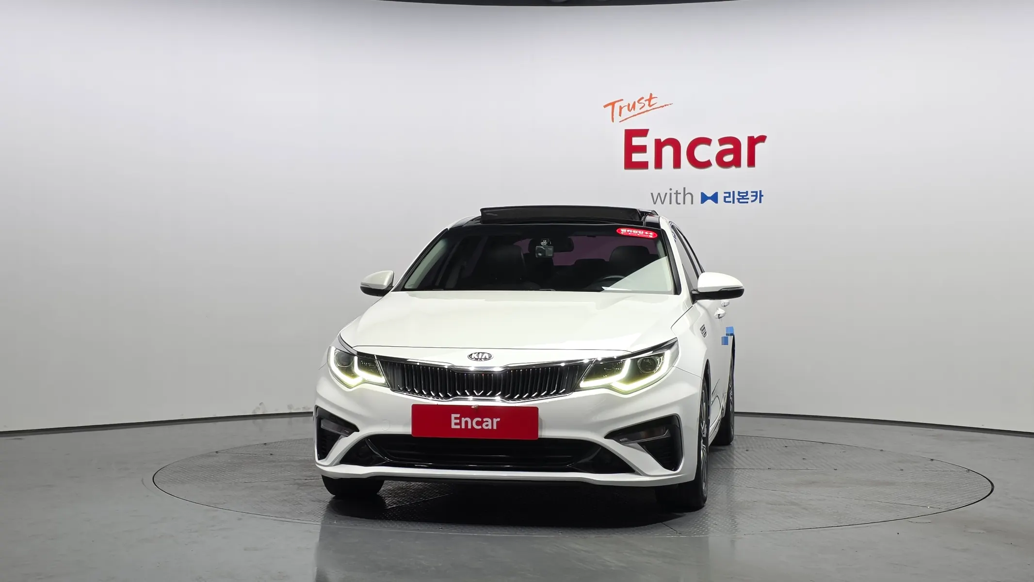 Kia K5 2 2.0 2018 2/5