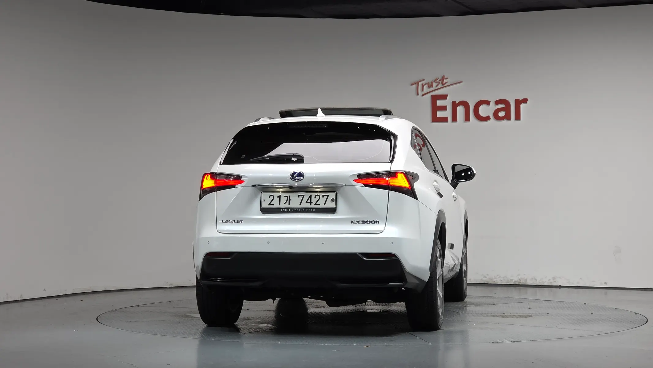 Lexus NX300h 2017 3/5
