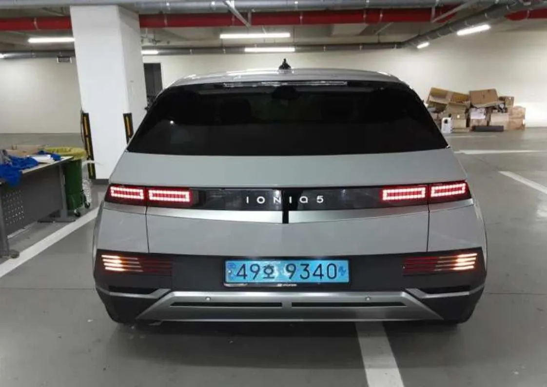 Hyundai Ioniq 5 2022 3/14