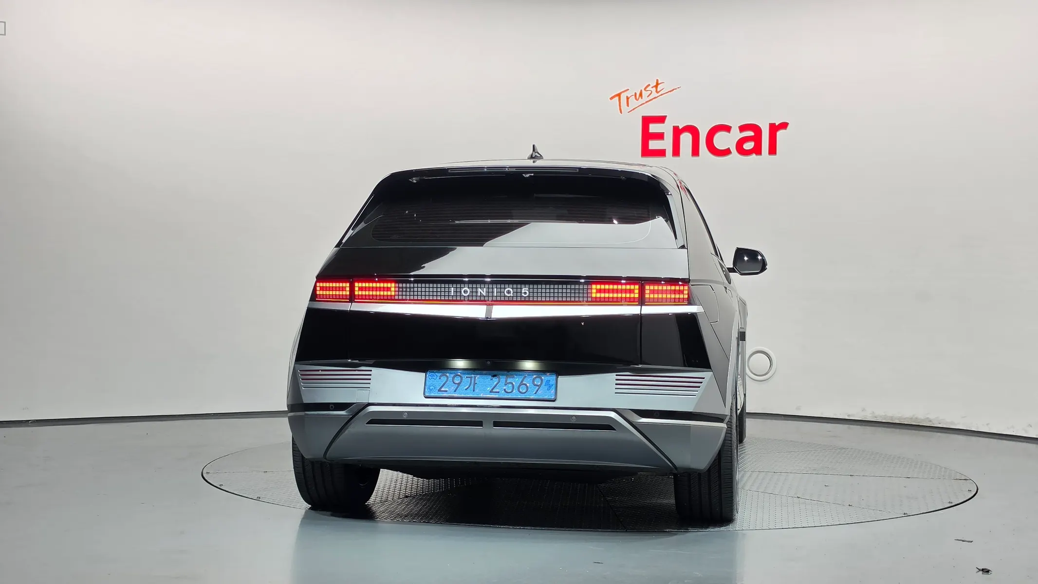 Hyundai Ioniq 5 2022 3/5