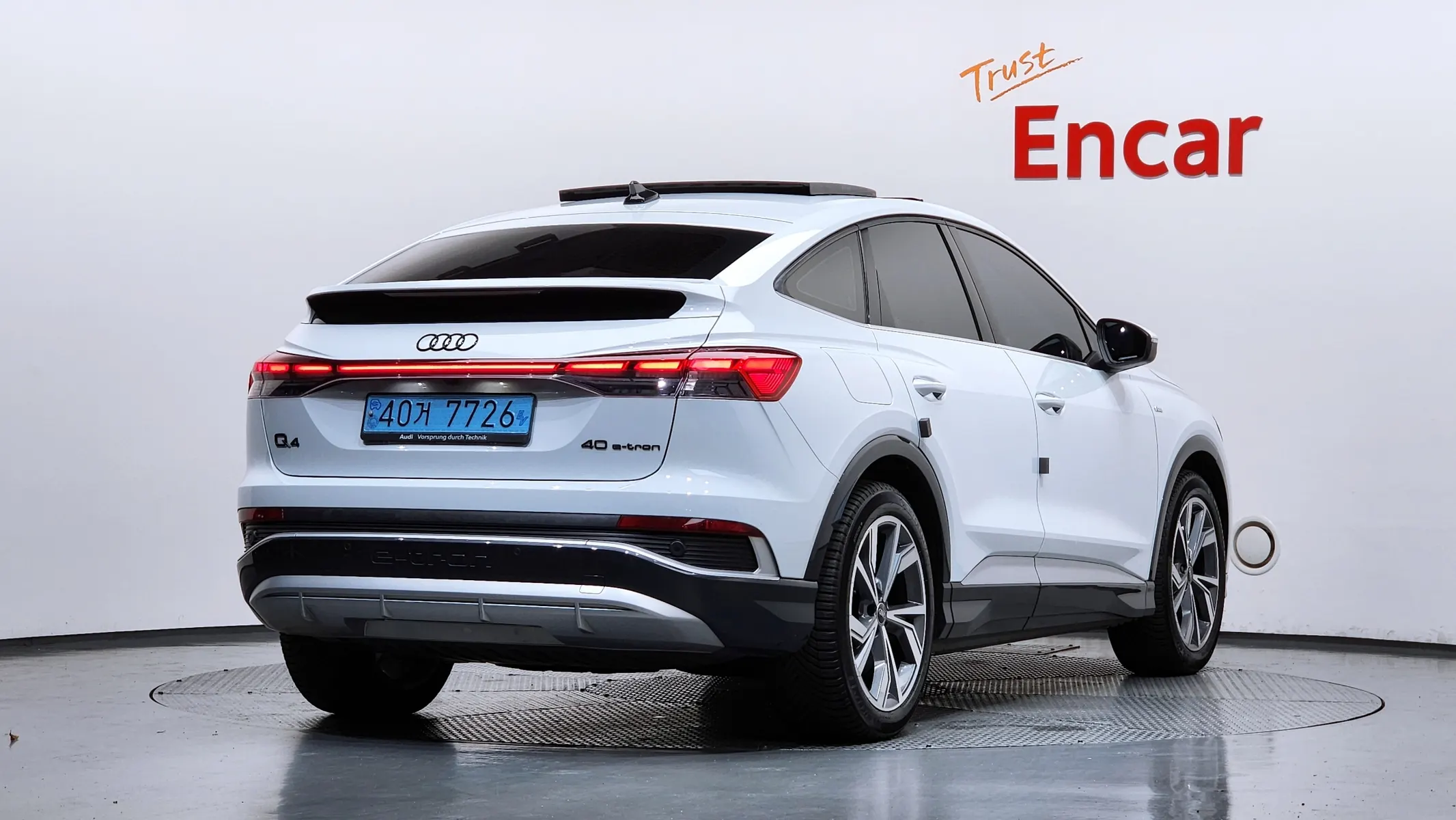 Audi Q4 e- (F4) 40 2023 2/35