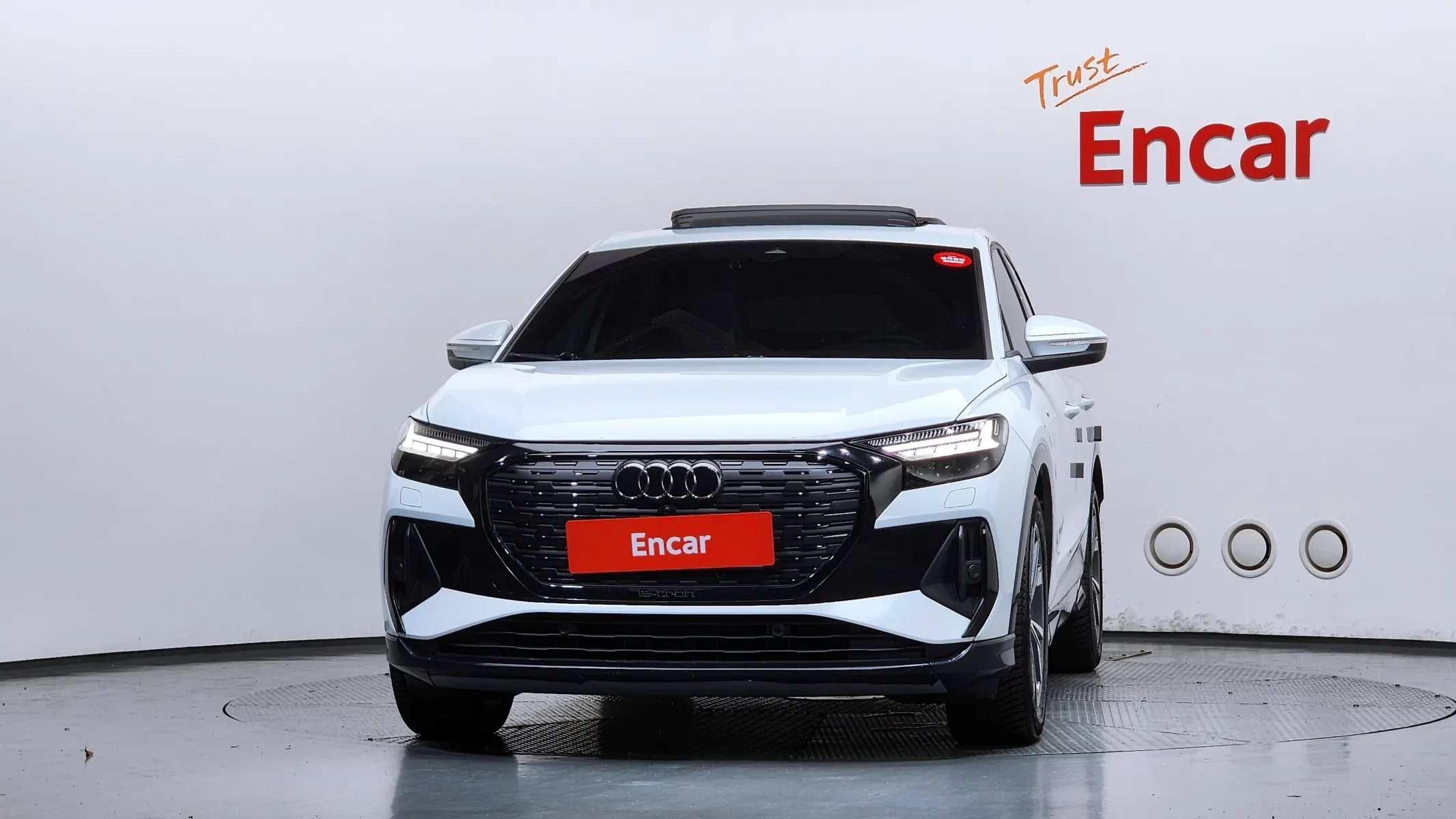 Audi Q4 e- (F4) 40 2023 3/35