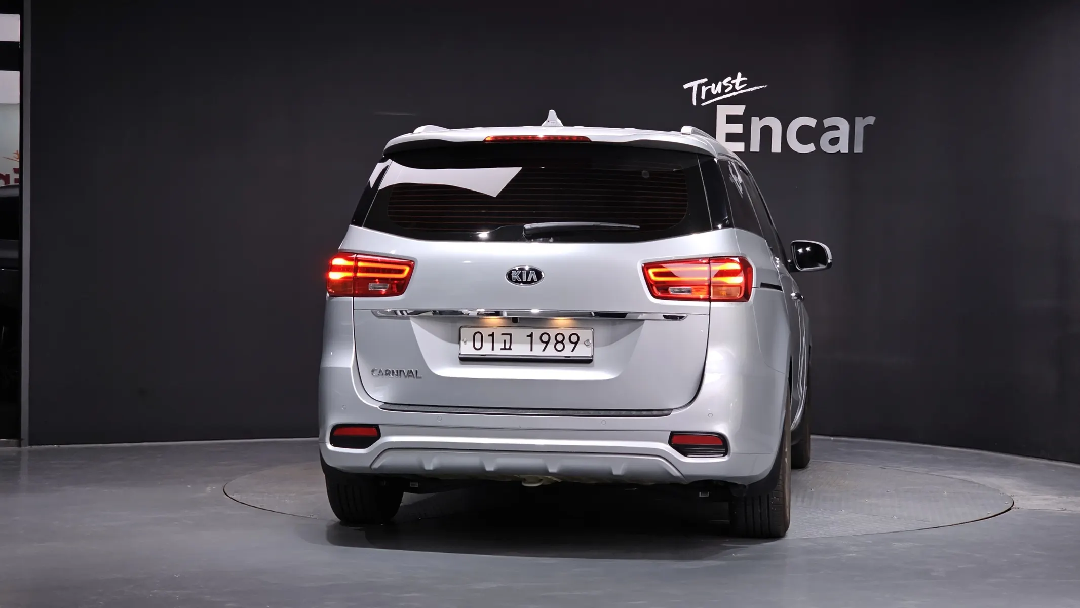 Kia 카니발 9 2019 3/5