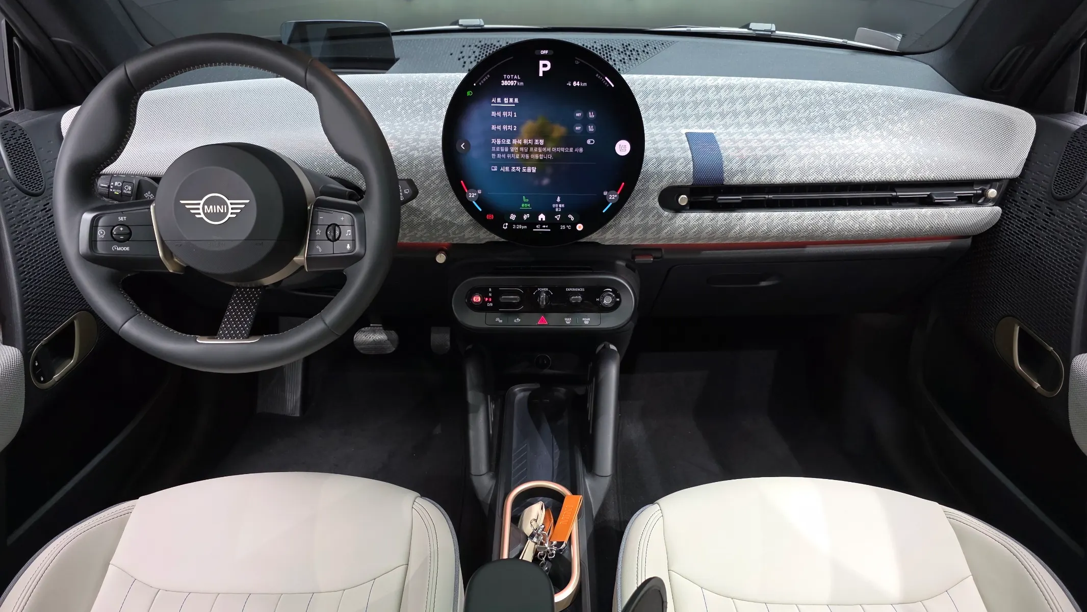 MINI 4 SE 2024 4/5