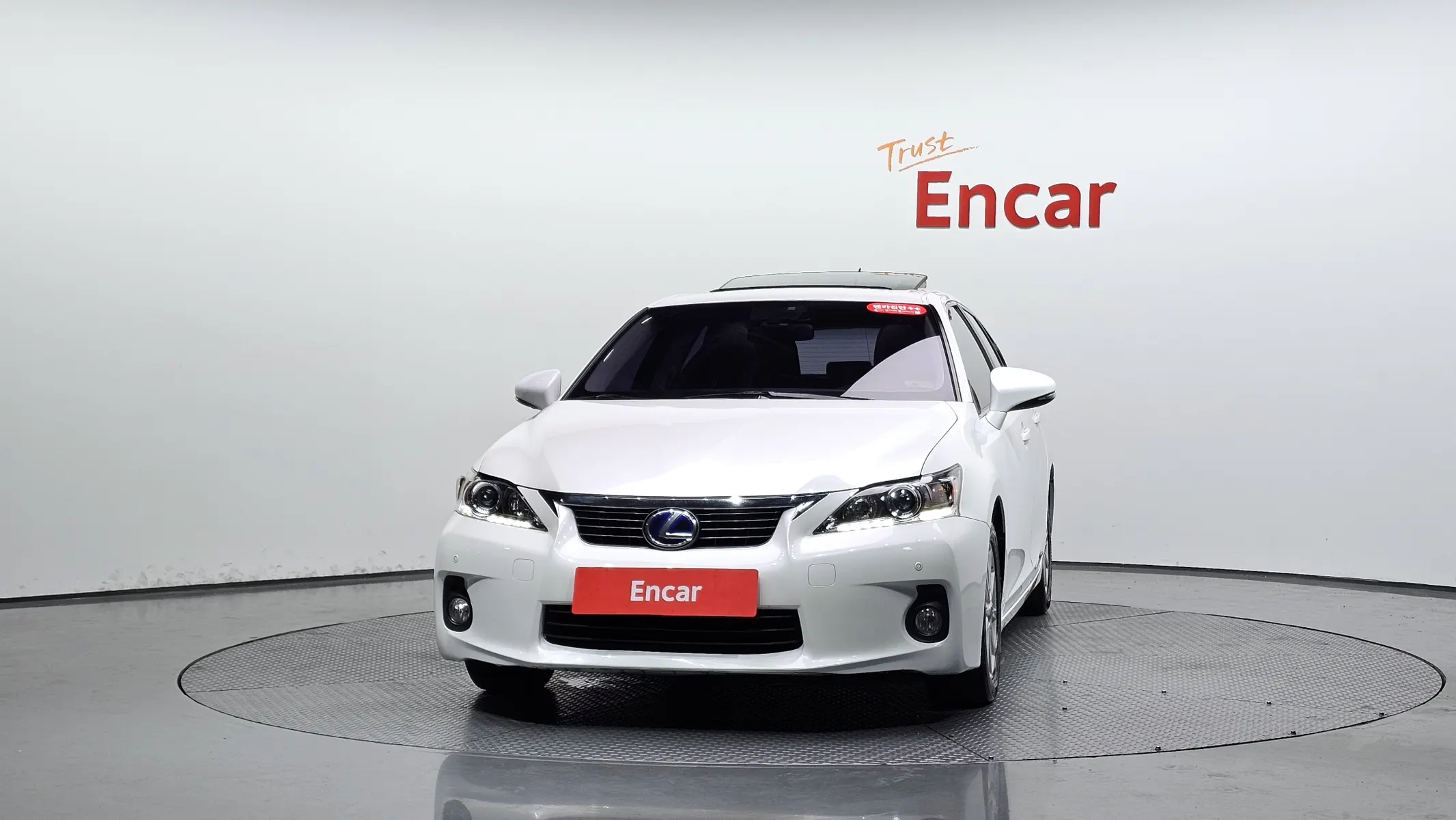 Lexus CT200h 1.8 2012 2/5