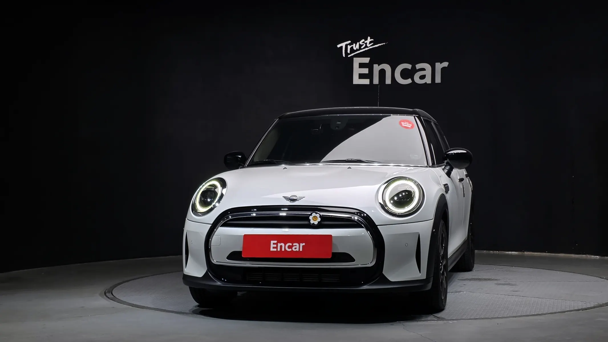 MINI 쿠퍼 5 2023 2/5