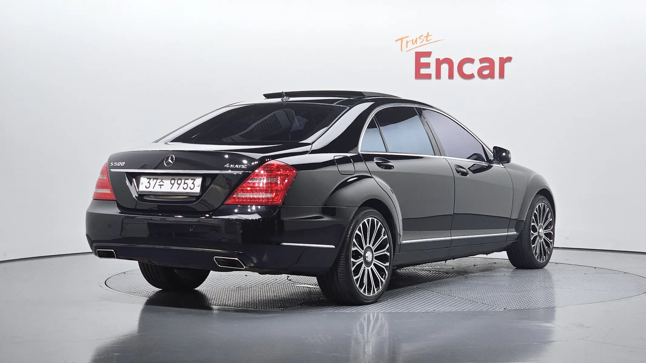 Mercedes-Benz S-Class W221 S500L 4MATIC 2010 2/41