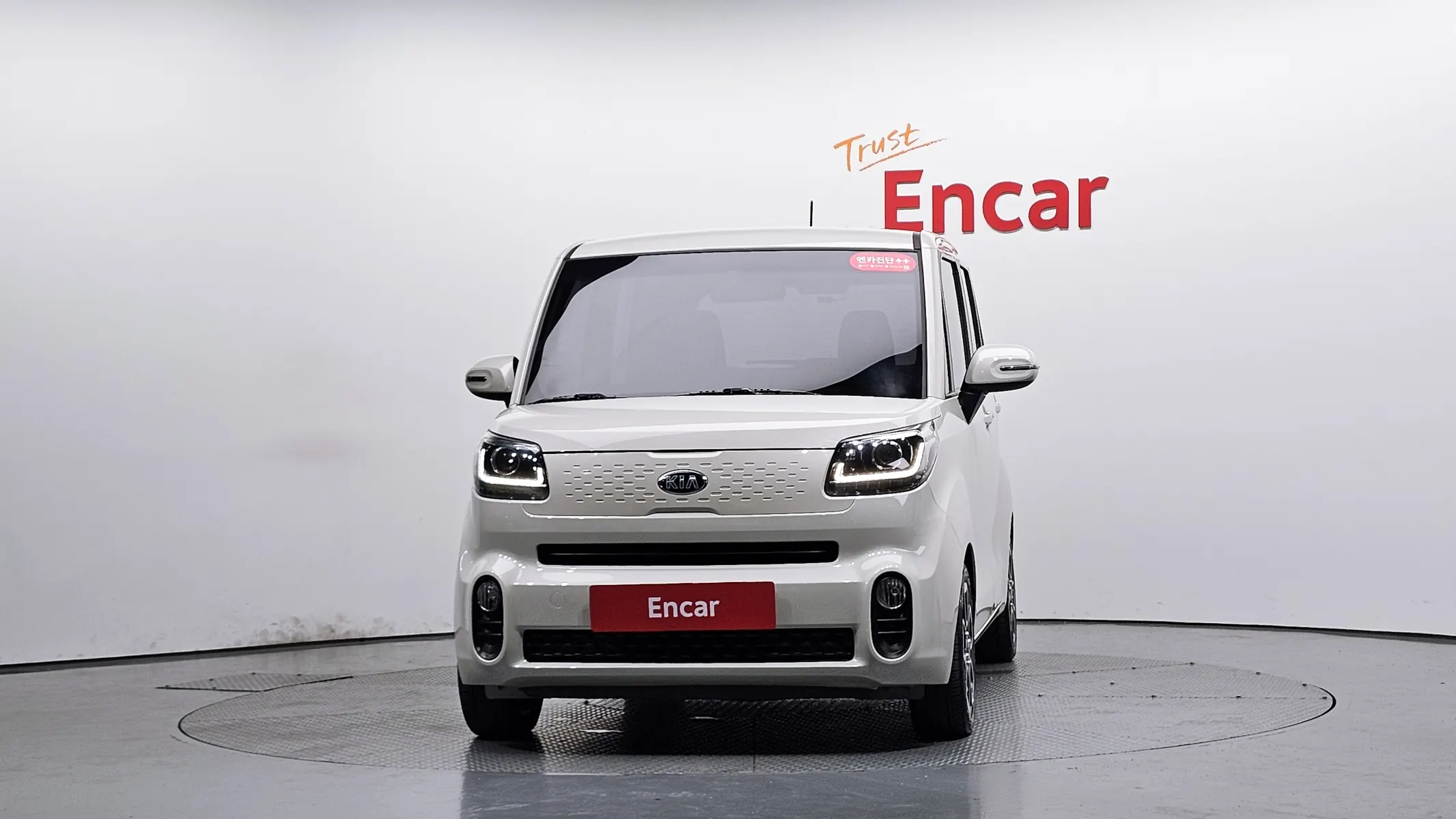 Kia Ray 2018 2/5