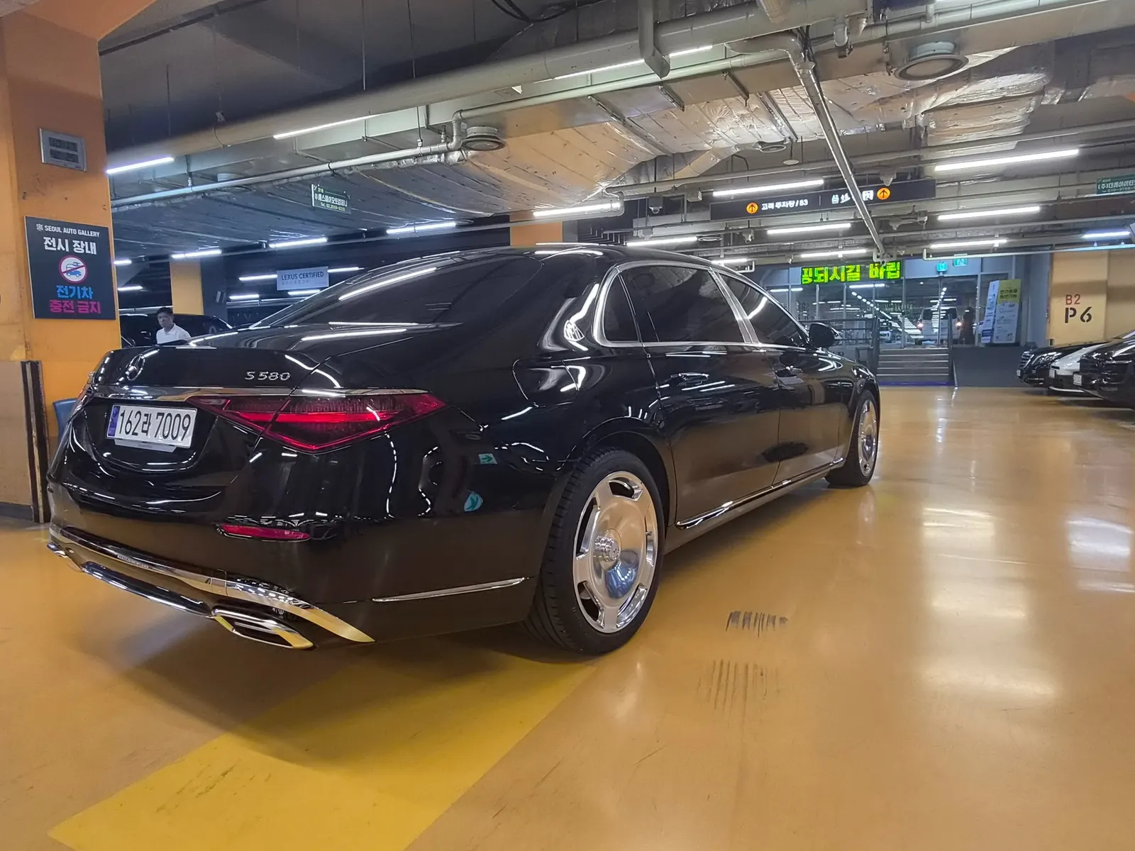 Mercedes-Benz S-Class W223 S580 4MATIC 2024 2/20