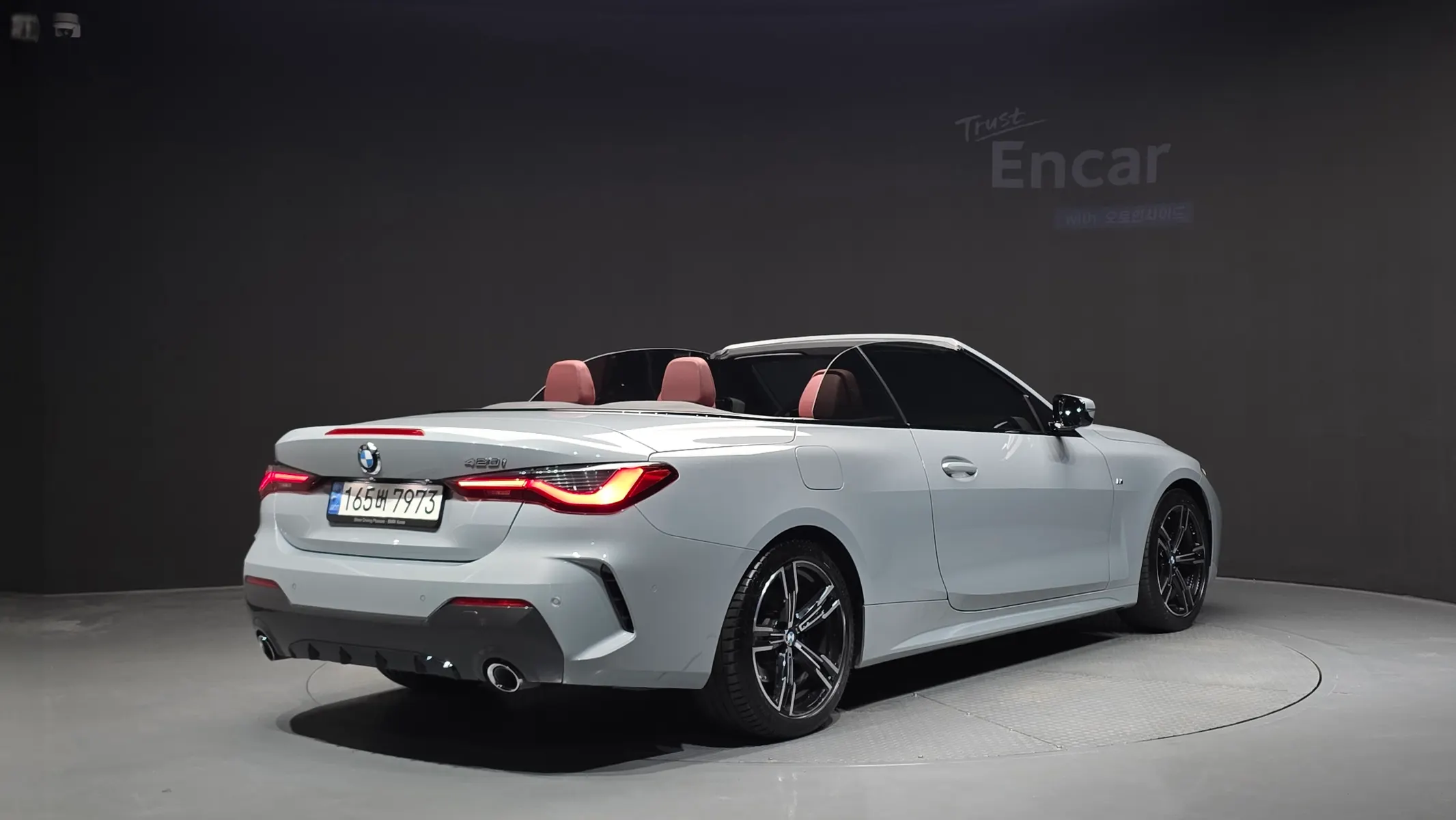 BMW 4 Series (G22) 420i 2022 2/32