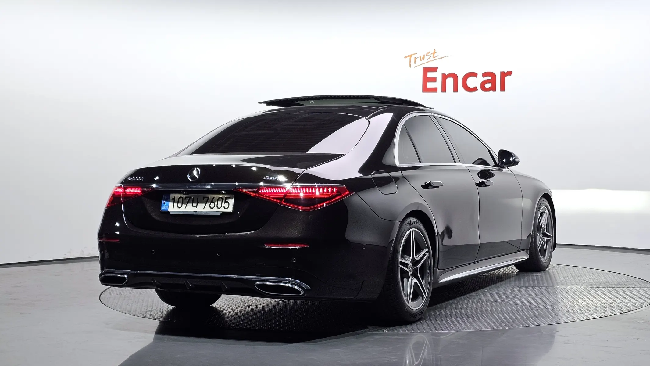 Mercedes-Benz S-Class W223 S400 d 4MATIC 2021 2/35