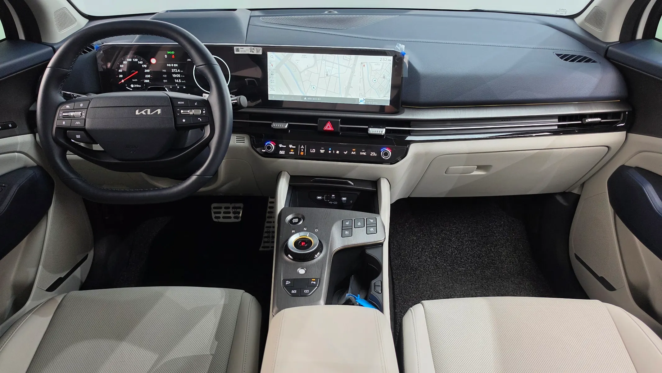 Kia 5 HEV 1.6 2WD 2025 4/5