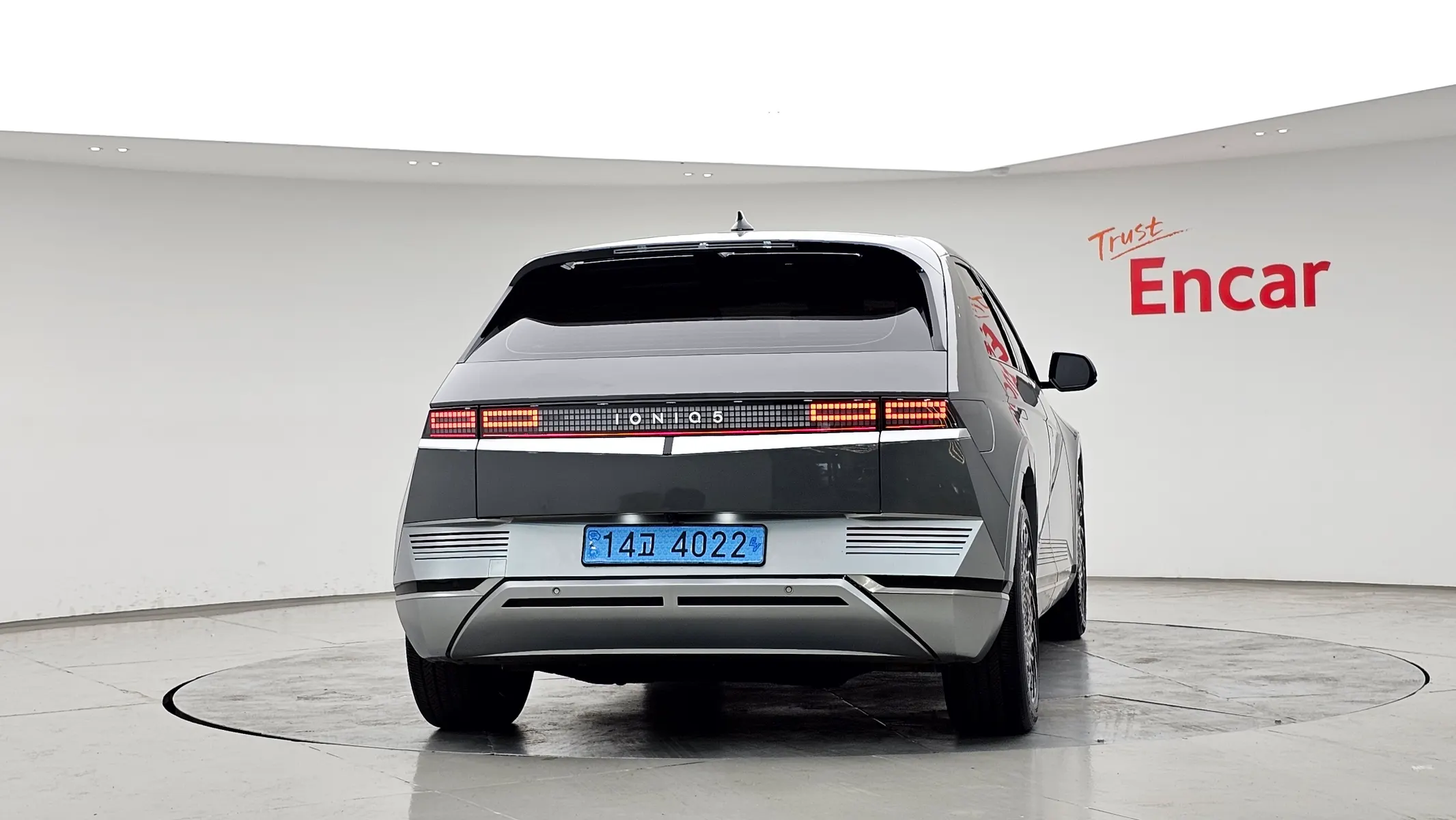 Hyundai Ioniq 5 2022 3/5