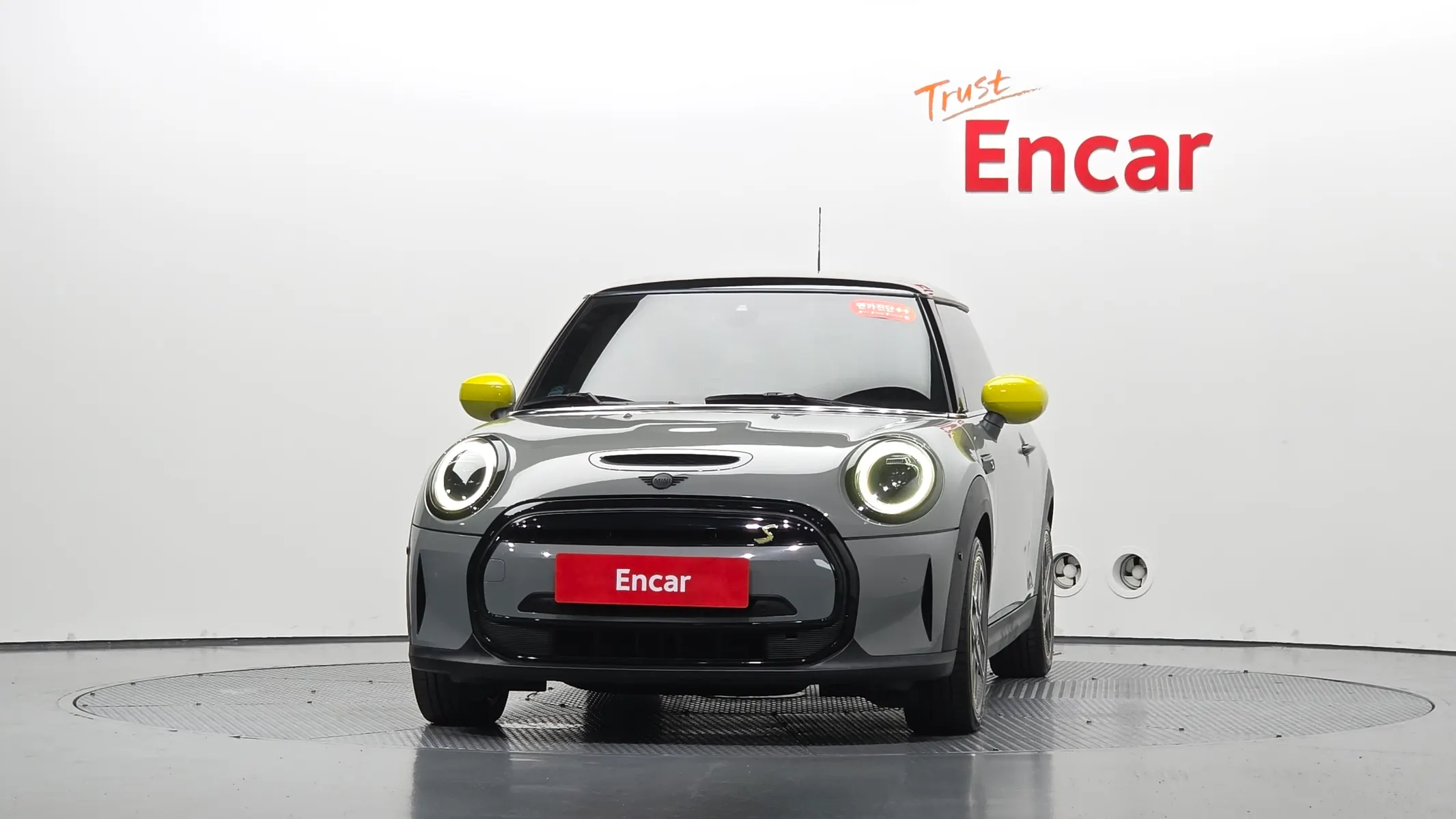 MINI 쿠퍼 일렉트릭 SE 2022 2/5